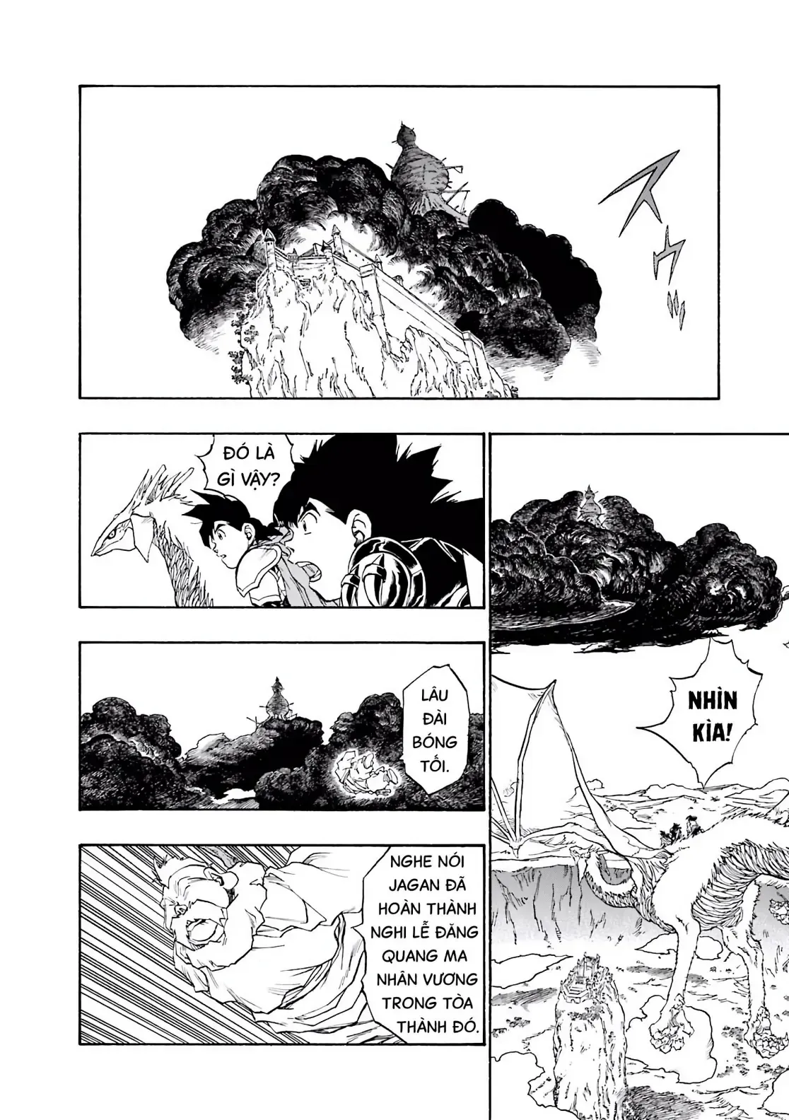 Dragon Quest Emblem Of Roto Chapter 60 - 20