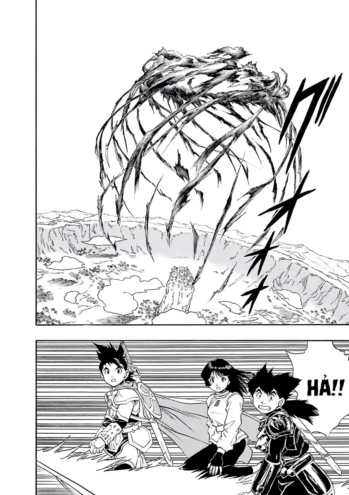 Dragon Quest Emblem Of Roto Chapter 60 - 22
