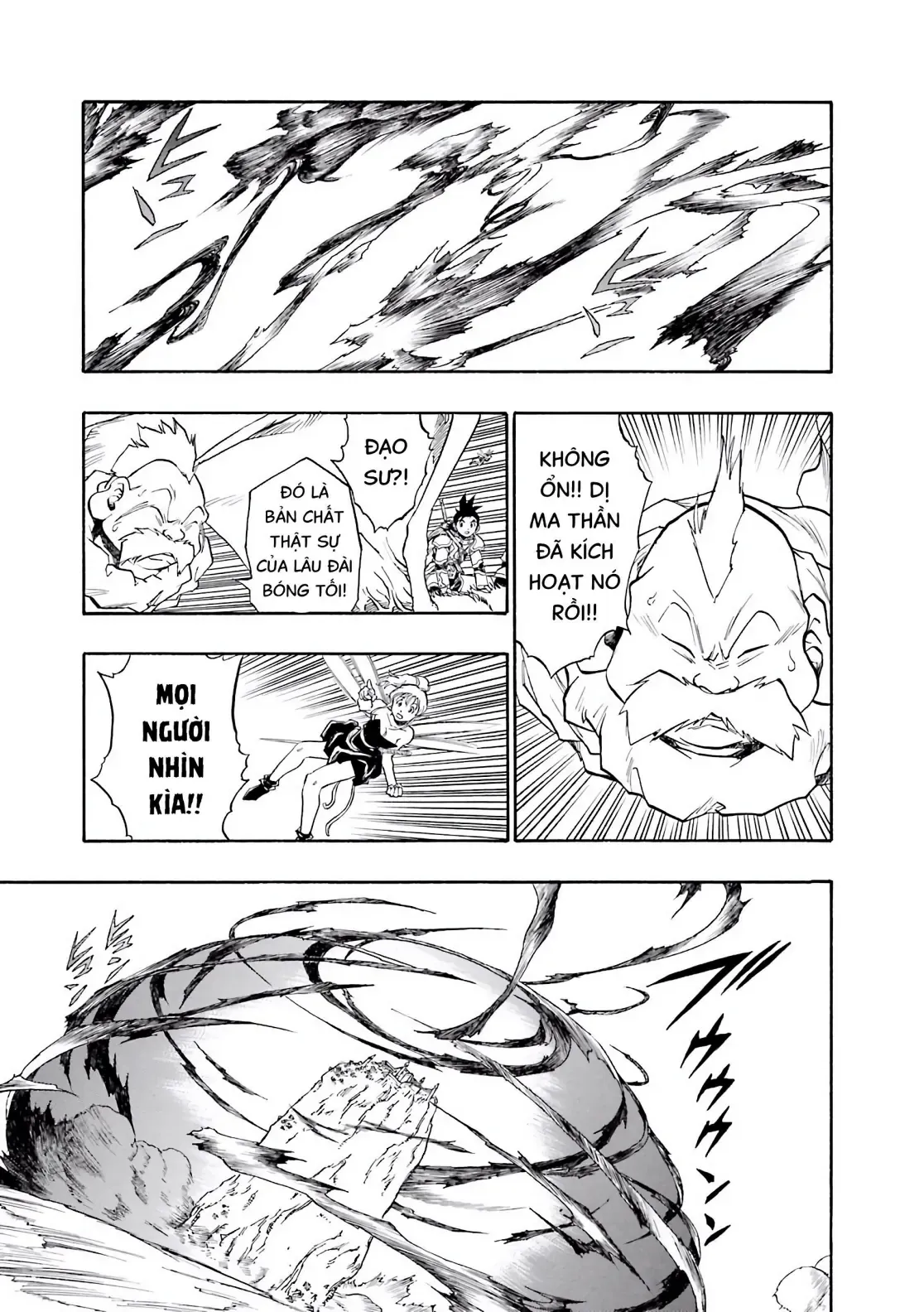 Dragon Quest Emblem Of Roto Chapter 60 - 23