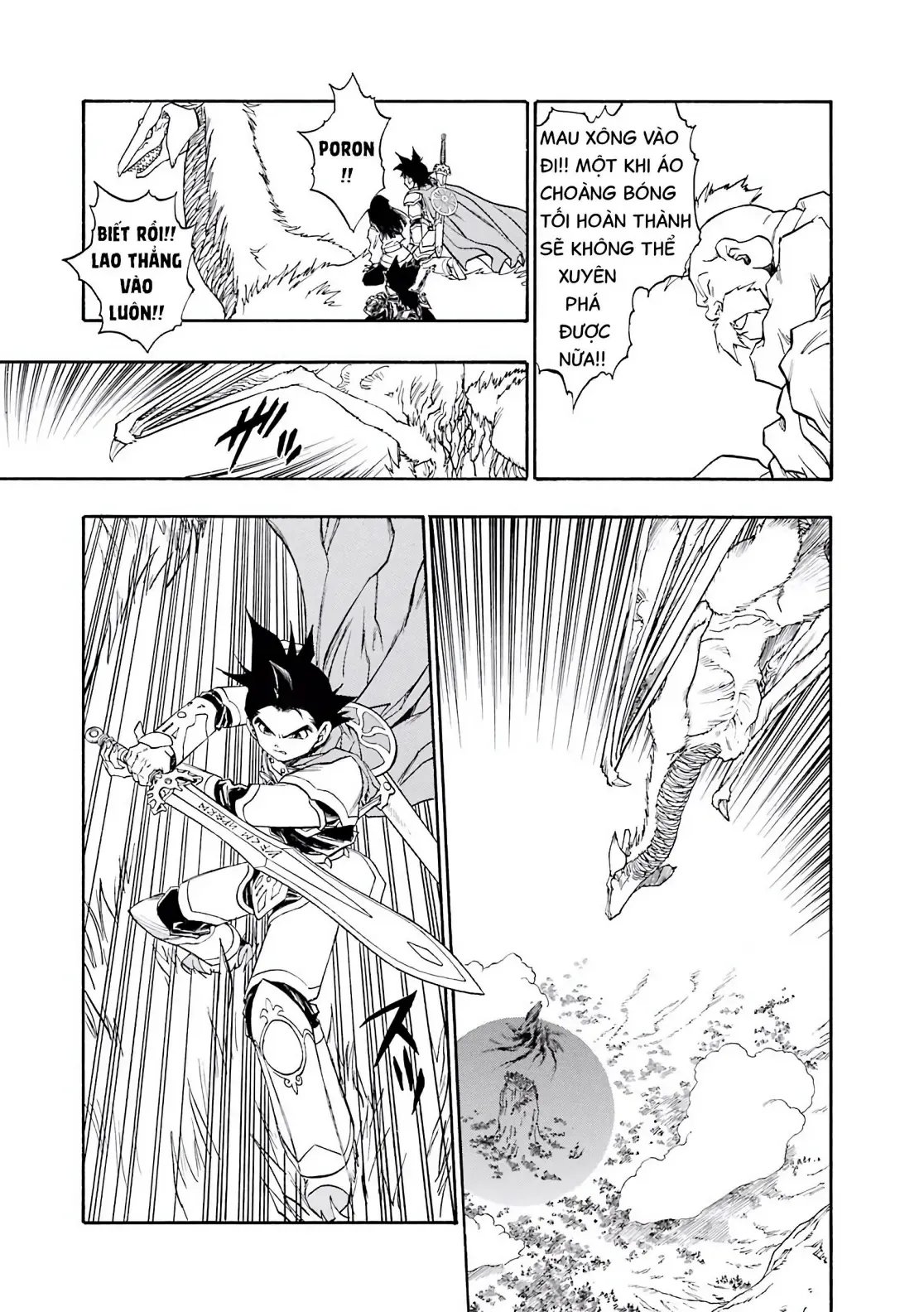 Dragon Quest Emblem Of Roto Chapter 60 - 25