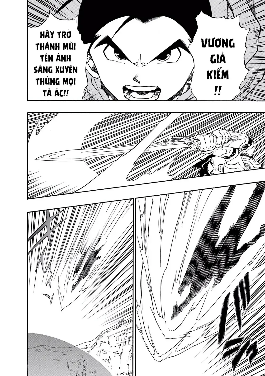 Dragon Quest Emblem Of Roto Chapter 60 - 26