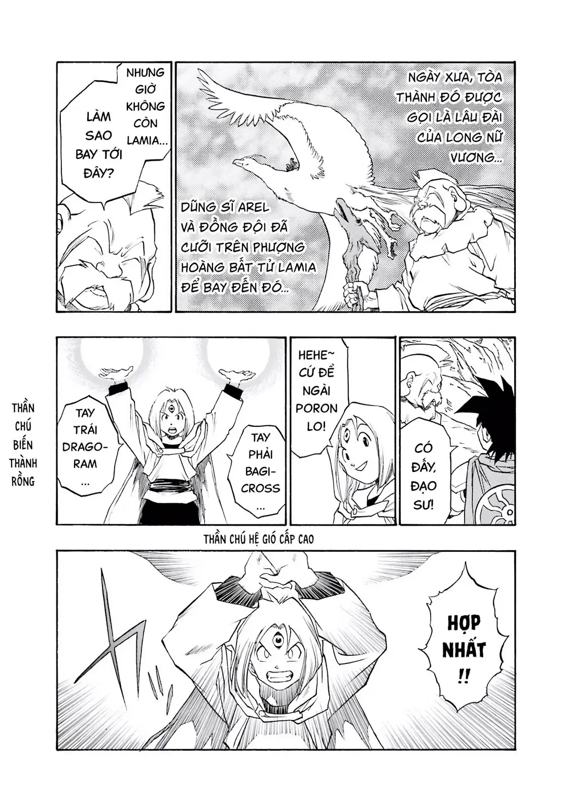 Dragon Quest Emblem Of Roto Chapter 60 - 4