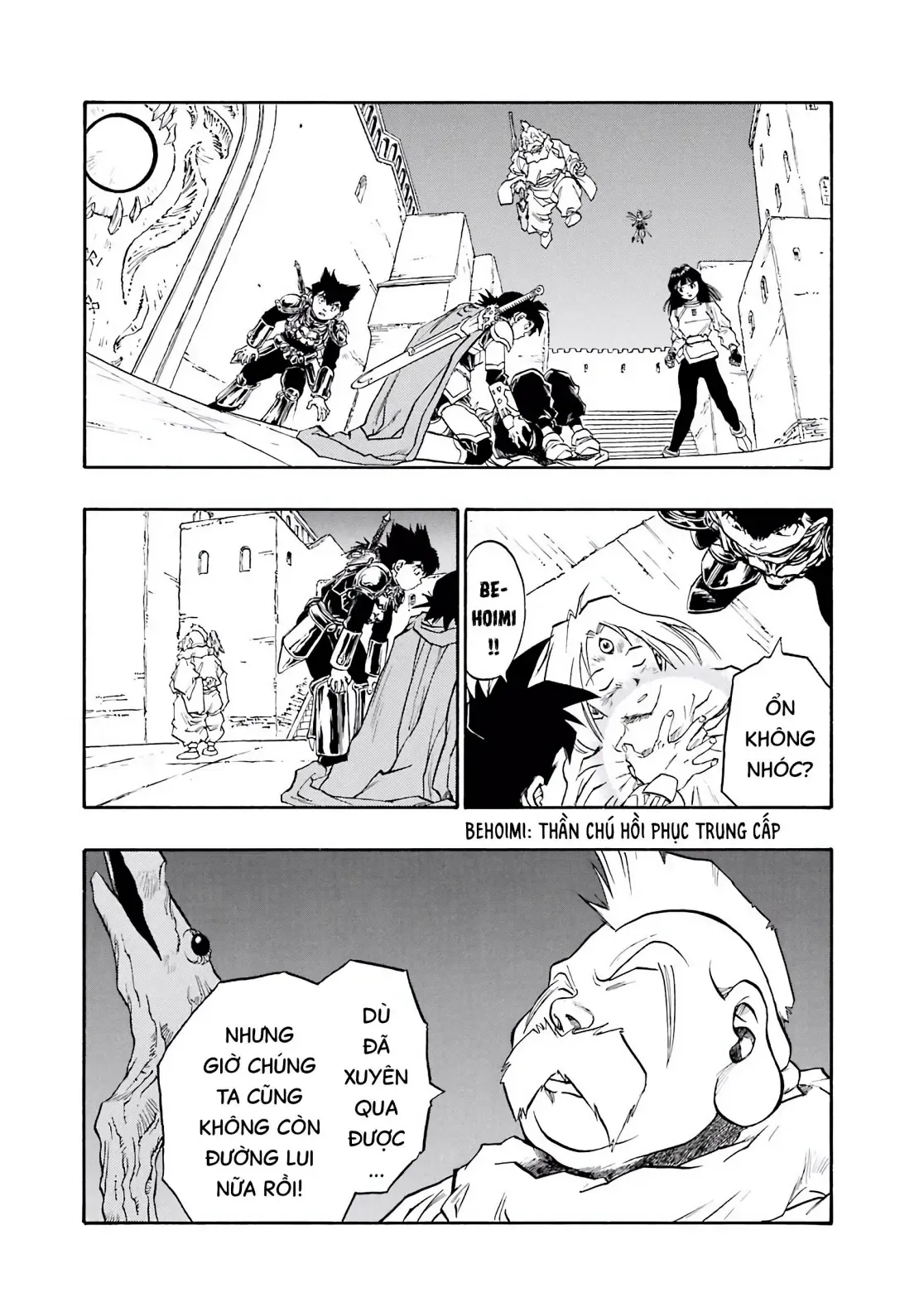 Dragon Quest Emblem Of Roto Chapter 60 - 31