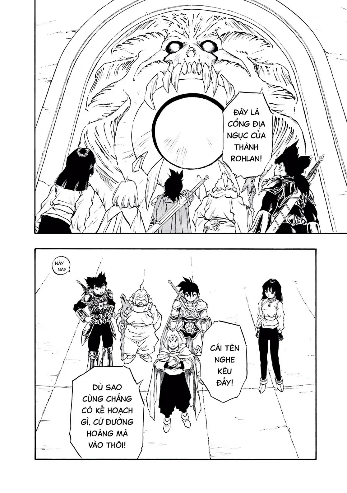 Dragon Quest Emblem Of Roto Chapter 60 - 32