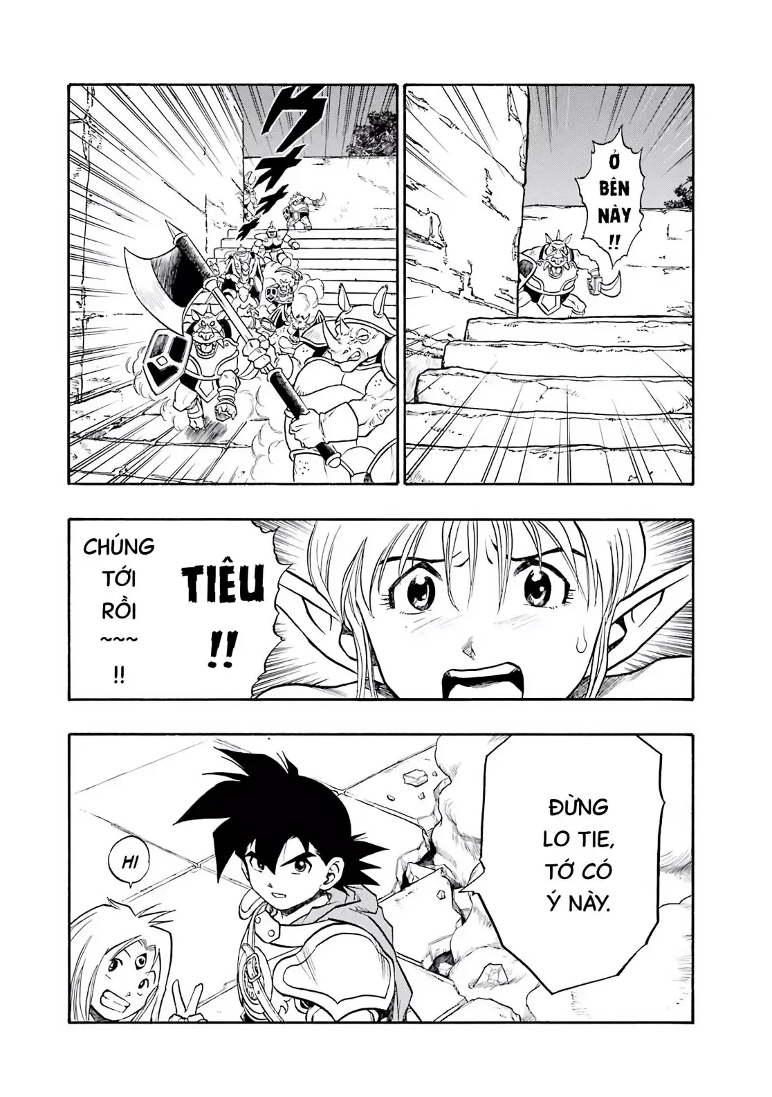 Dragon Quest Emblem Of Roto Chapter 60 - 35