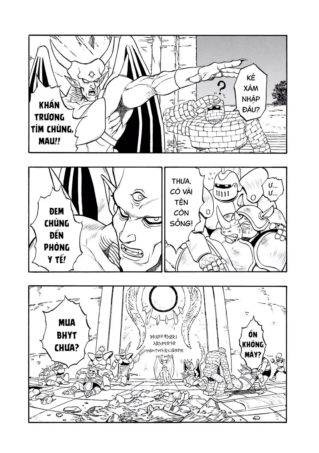Dragon Quest Emblem Of Roto Chapter 60 - 37