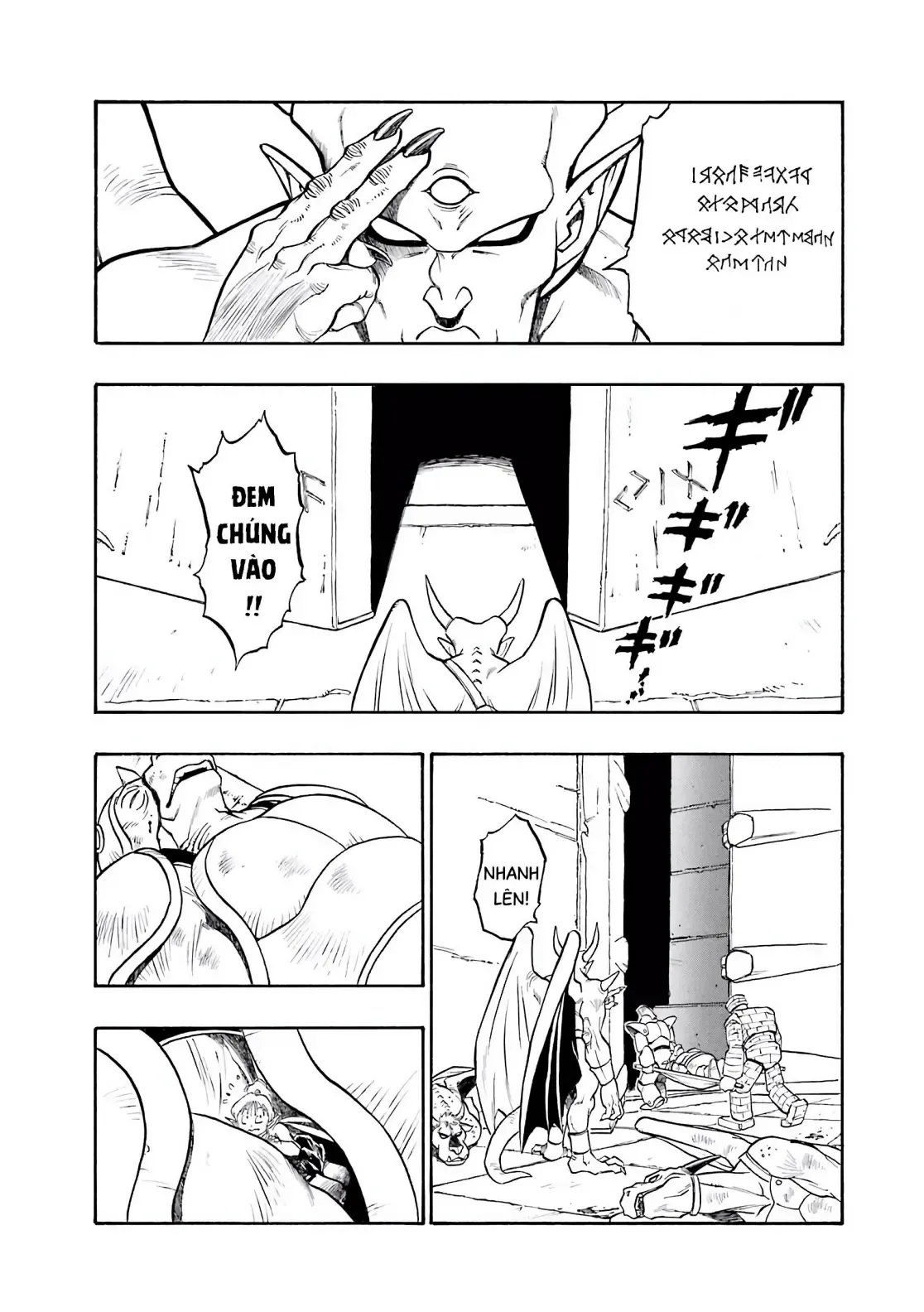 Dragon Quest Emblem Of Roto Chapter 60 - 38