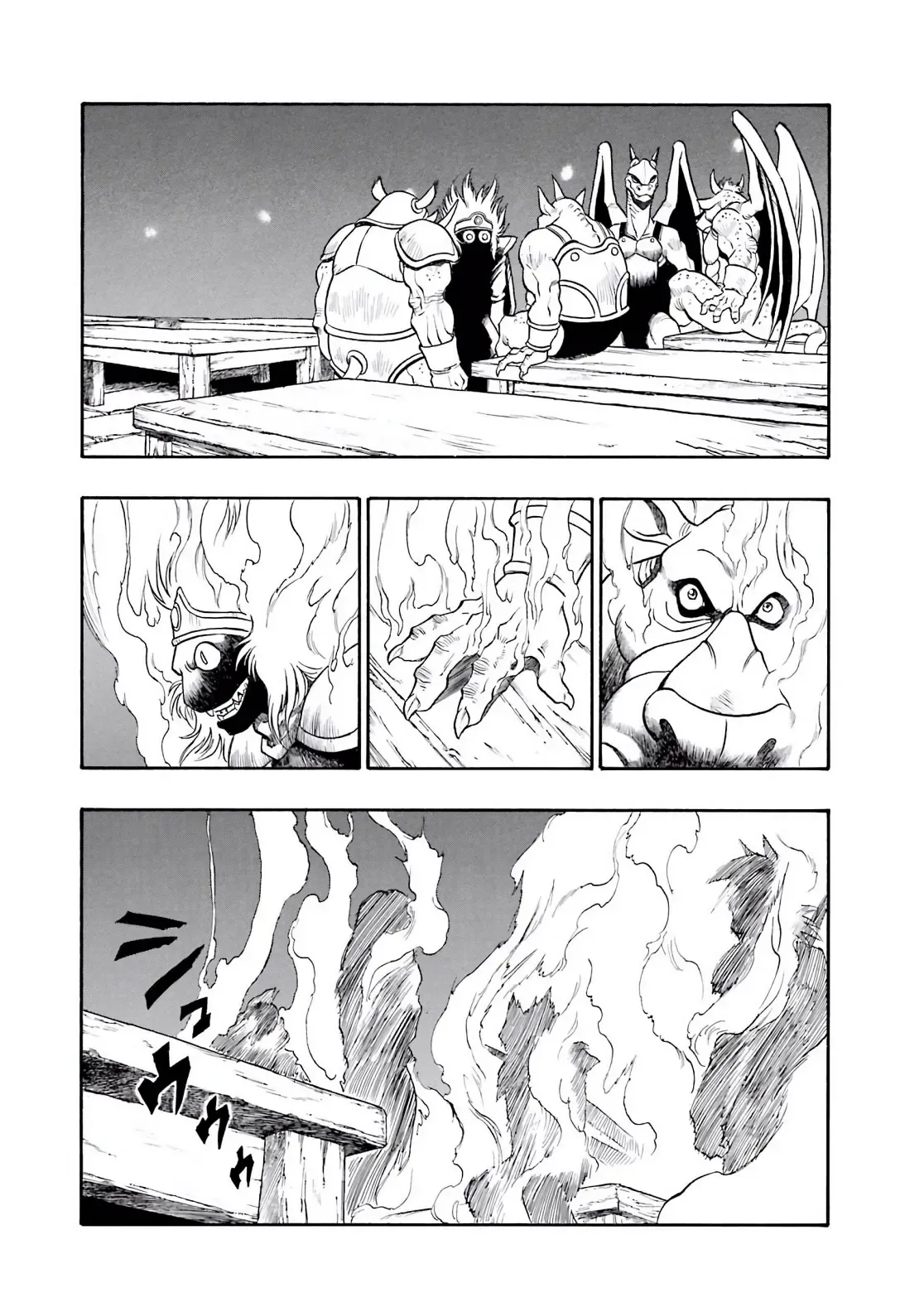 Dragon Quest Emblem Of Roto Chapter 60 - 41