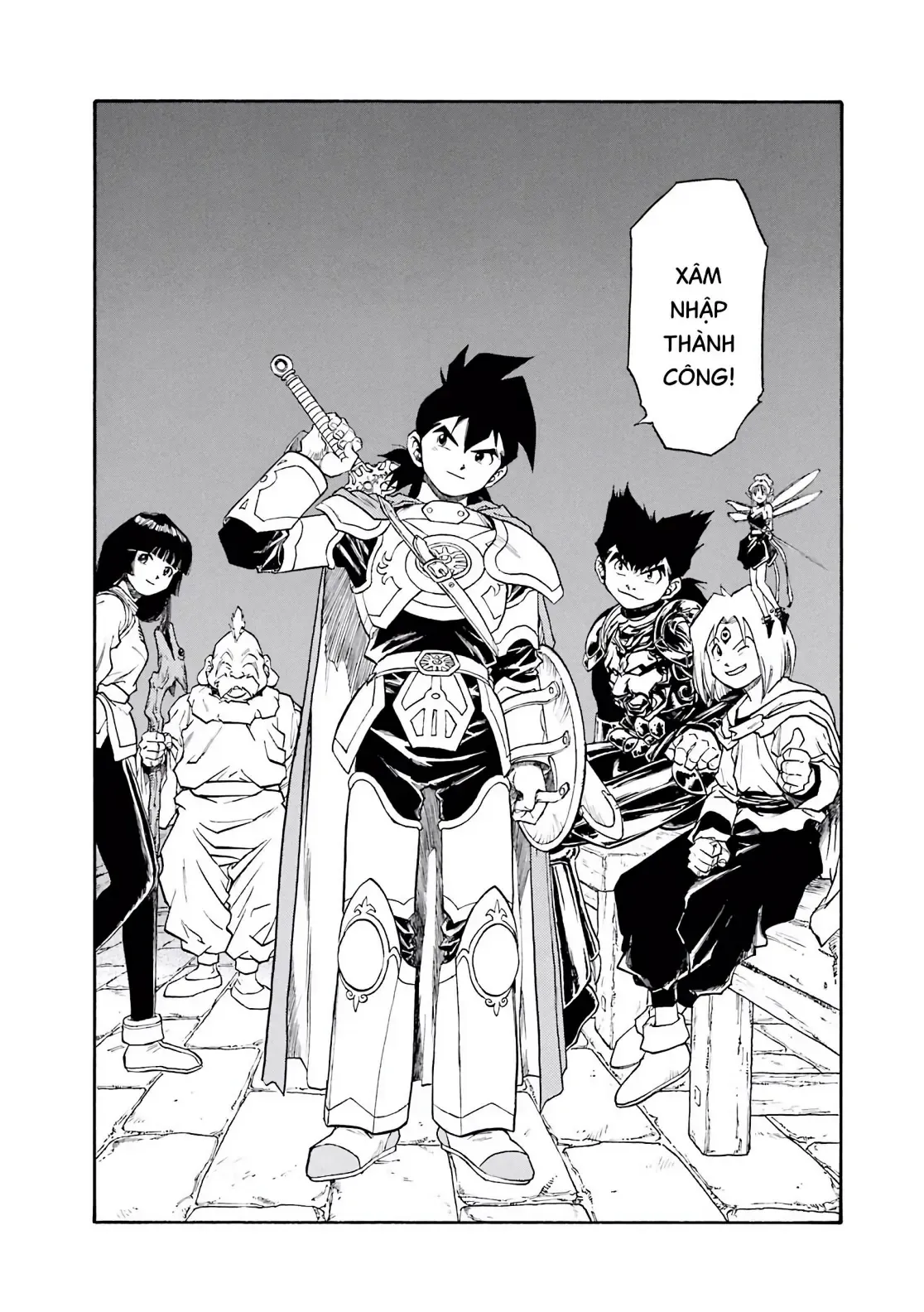 Dragon Quest Emblem Of Roto Chapter 60 - 42