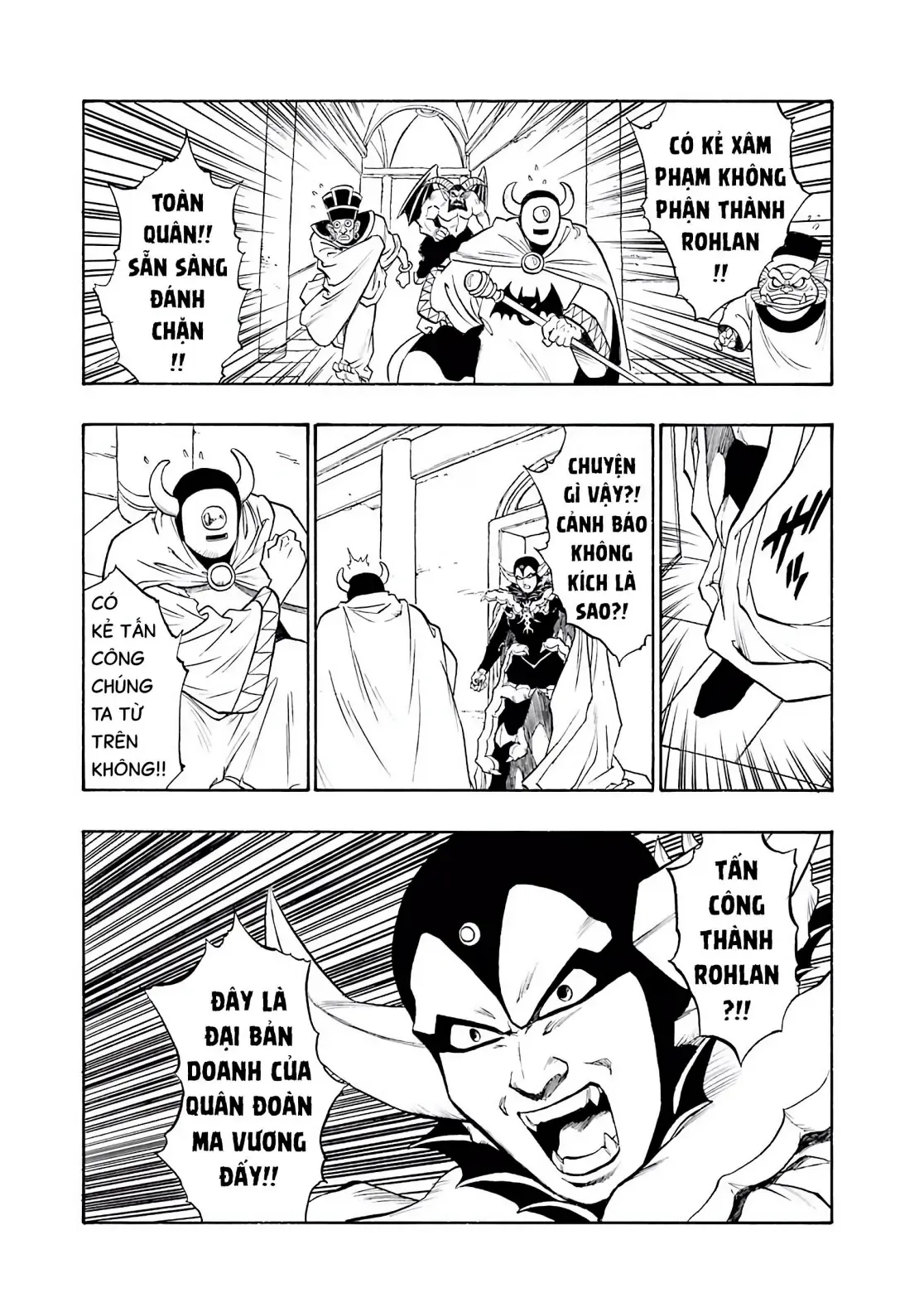 Dragon Quest Emblem Of Roto Chapter 60 - 7