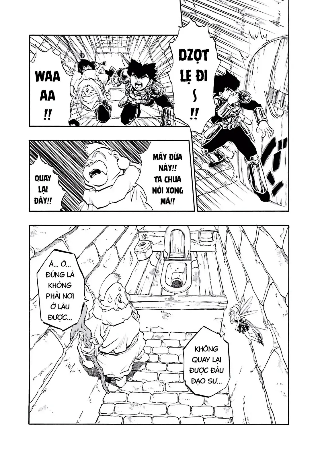 Dragon Quest Emblem Of Roto Chapter 61 - 11