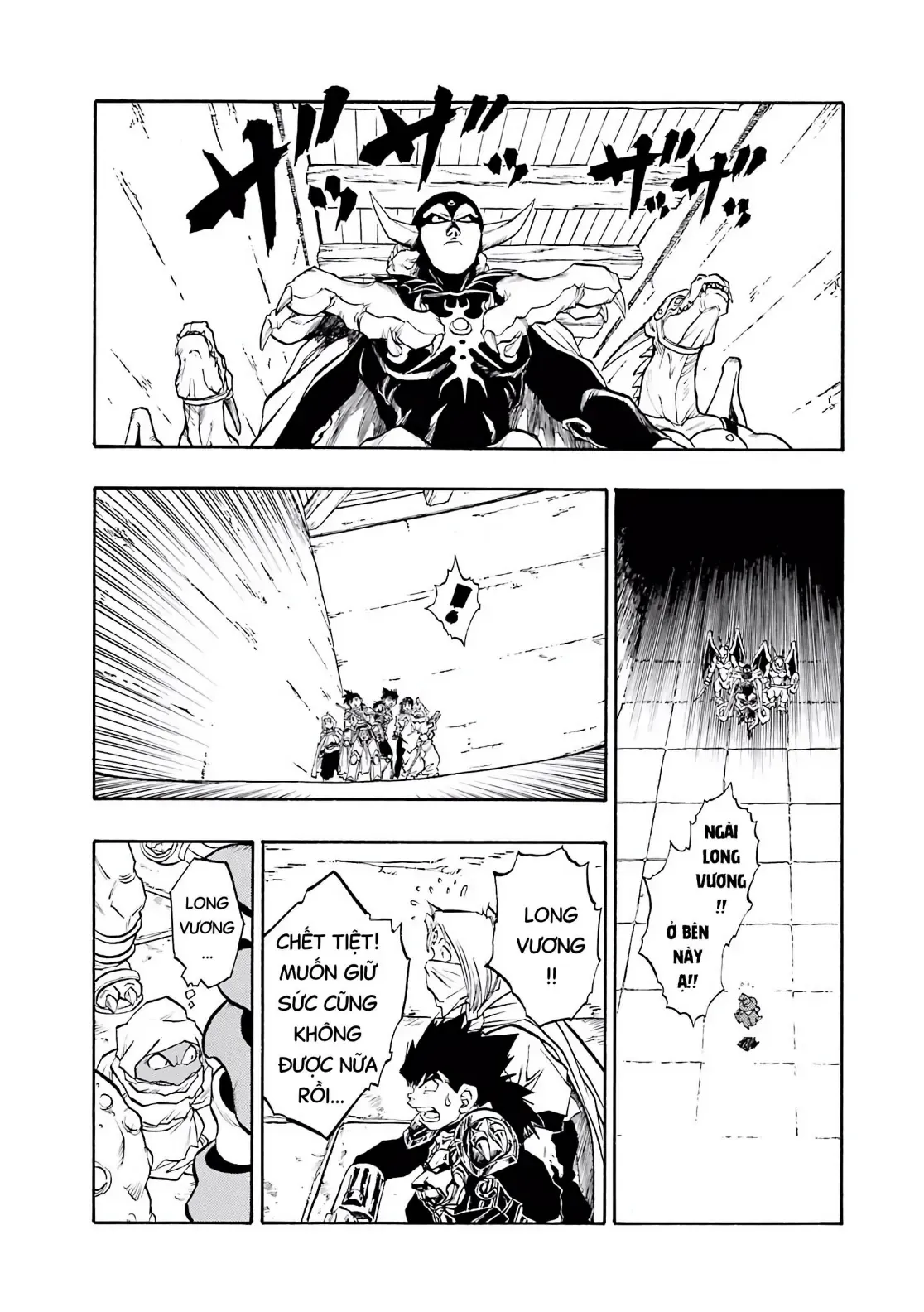 Dragon Quest Emblem Of Roto Chapter 61 - 14