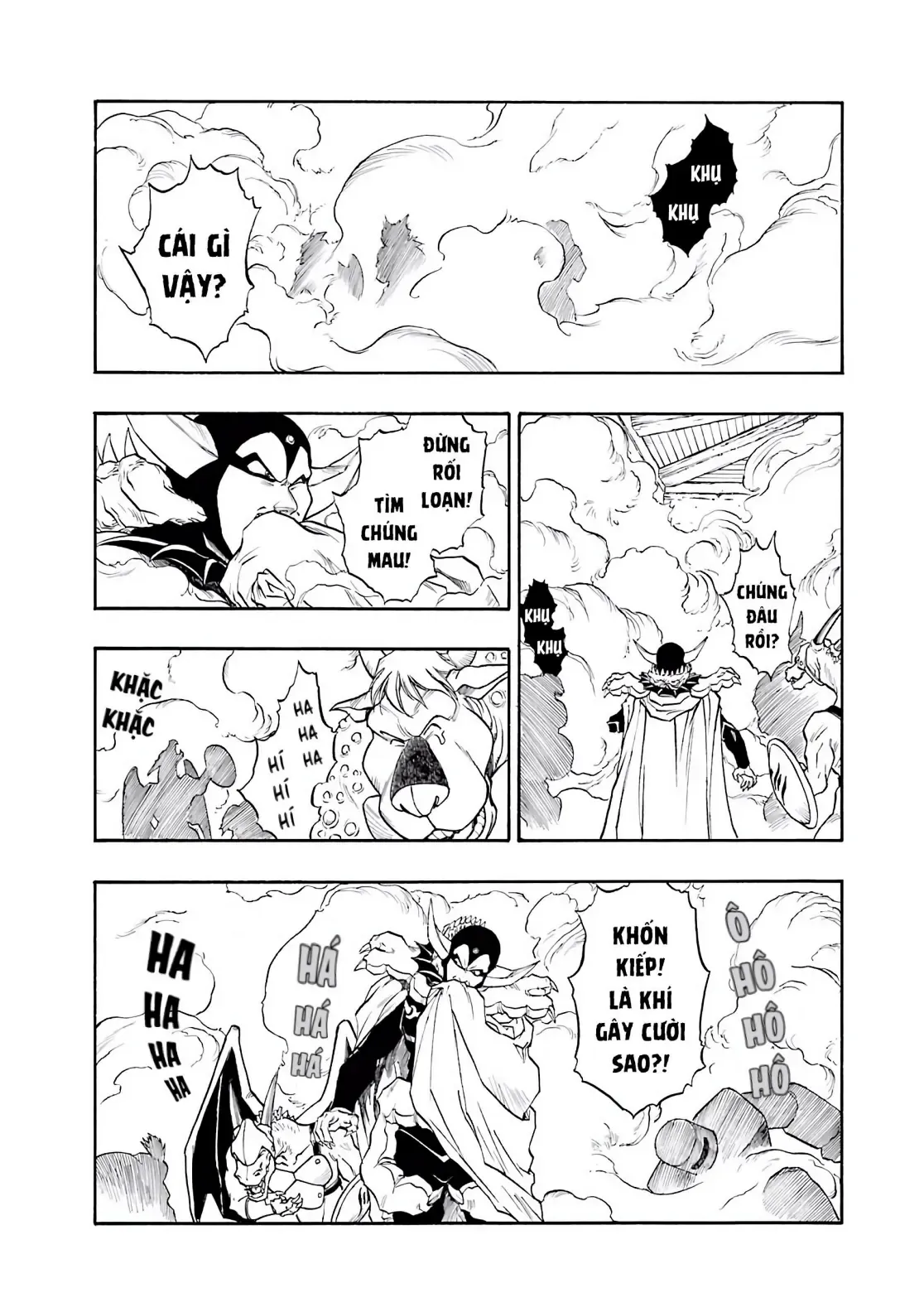 Dragon Quest Emblem Of Roto Chapter 61 - 16