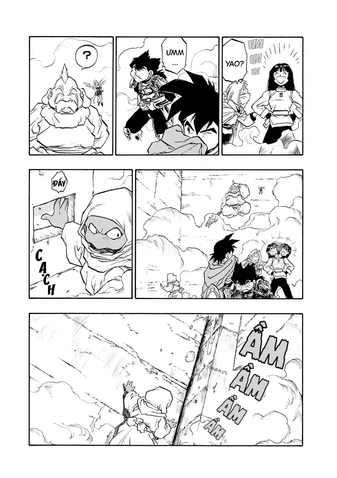 Dragon Quest Emblem Of Roto Chapter 61 - 17