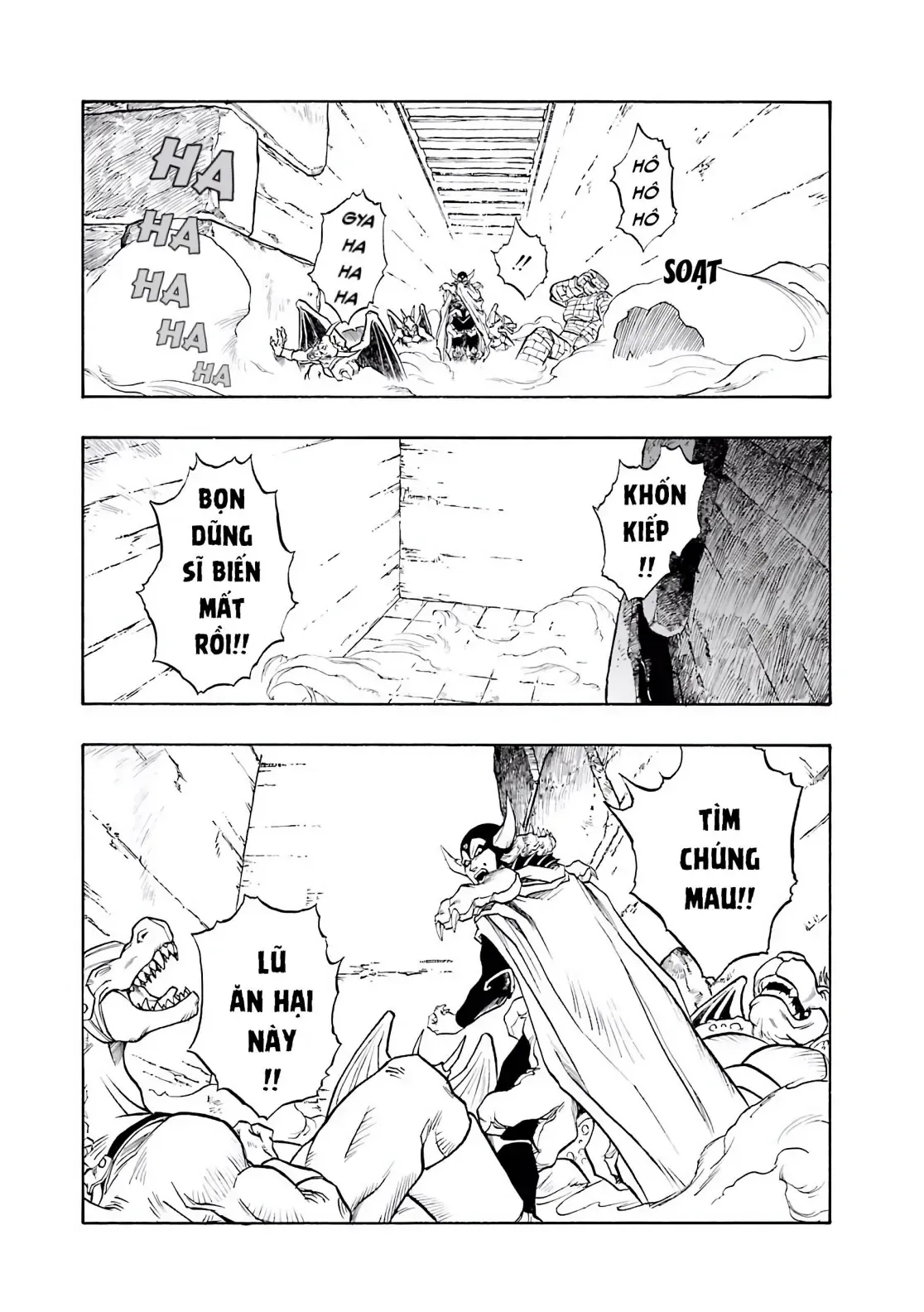 Dragon Quest Emblem Of Roto Chapter 61 - 19