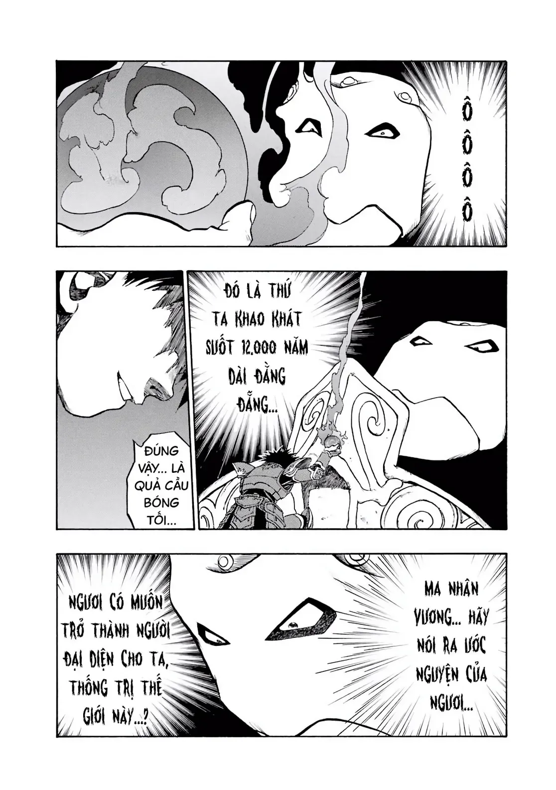 Dragon Quest Emblem Of Roto Chapter 61 - 20