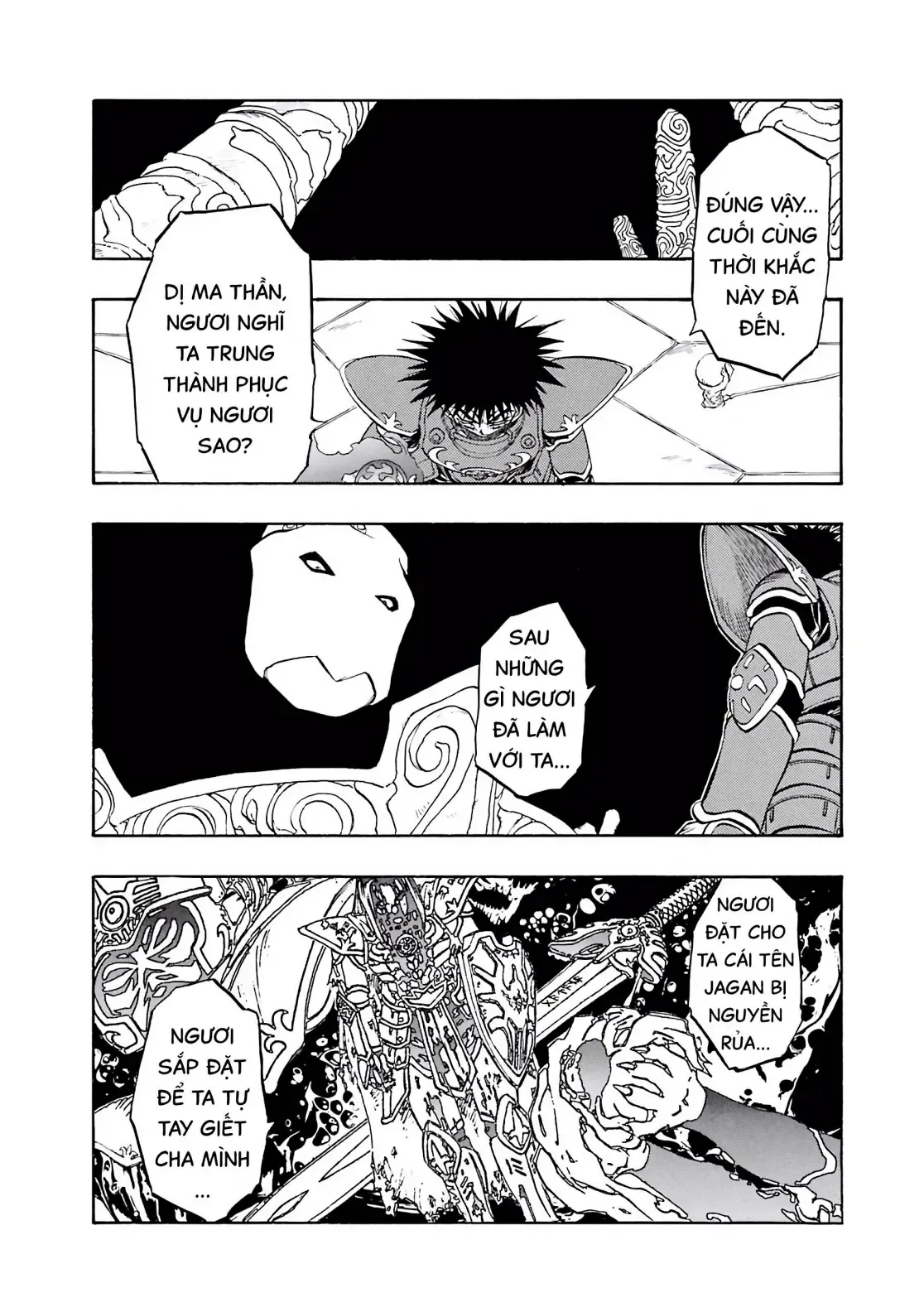 Dragon Quest Emblem Of Roto Chapter 61 - 24