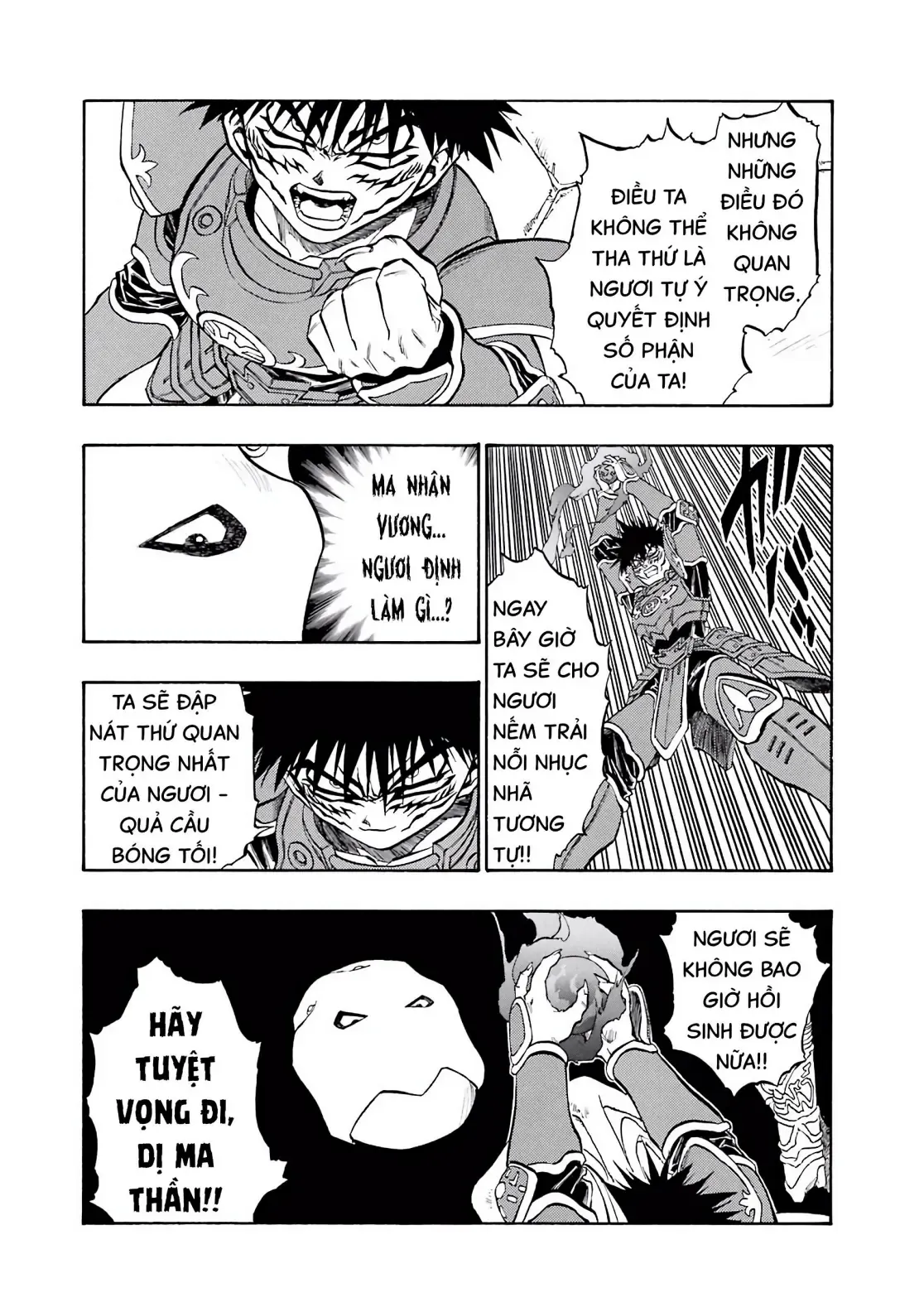 Dragon Quest Emblem Of Roto Chapter 61 - 25