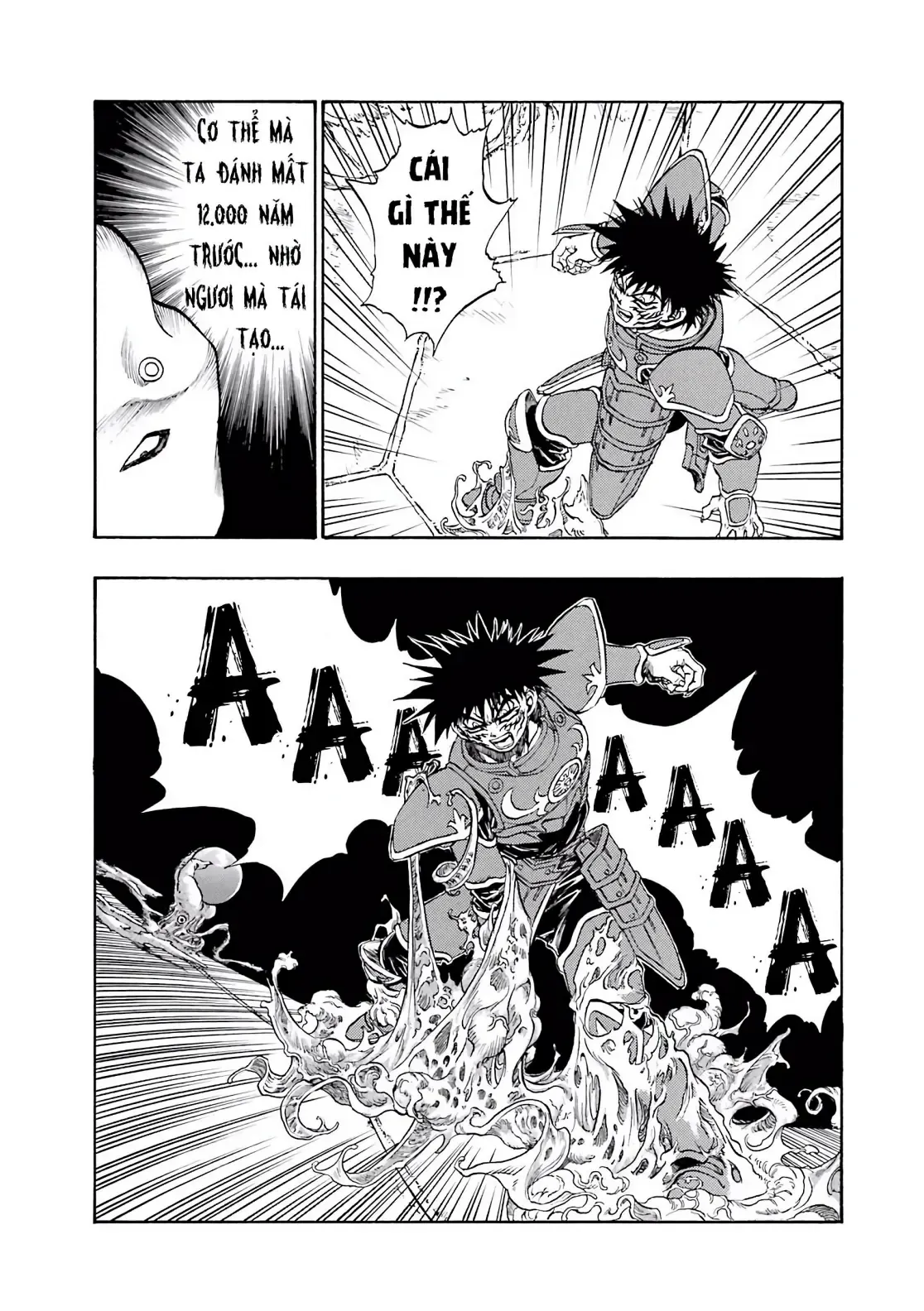 Dragon Quest Emblem Of Roto Chapter 61 - 28