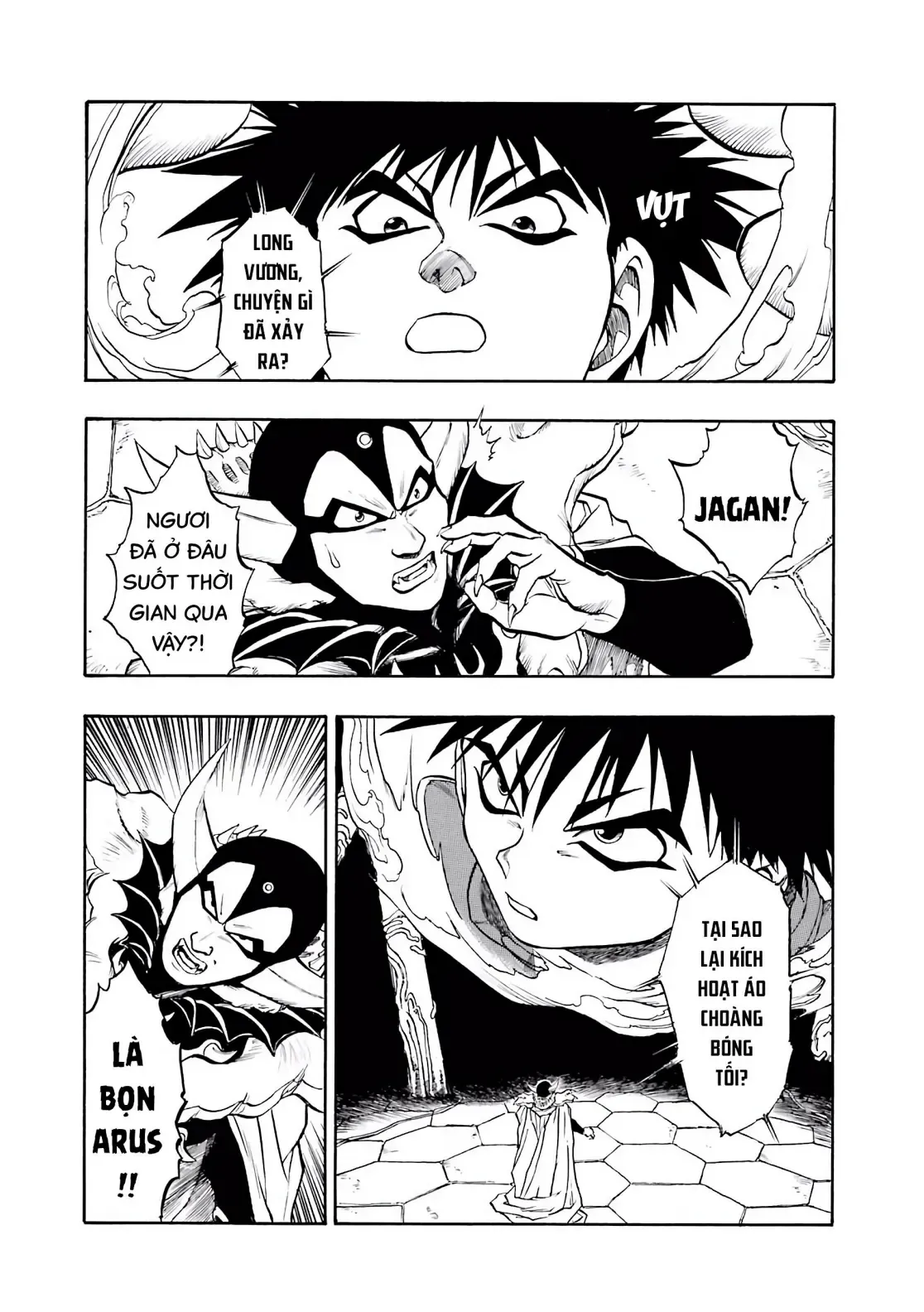 Dragon Quest Emblem Of Roto Chapter 61 - 5