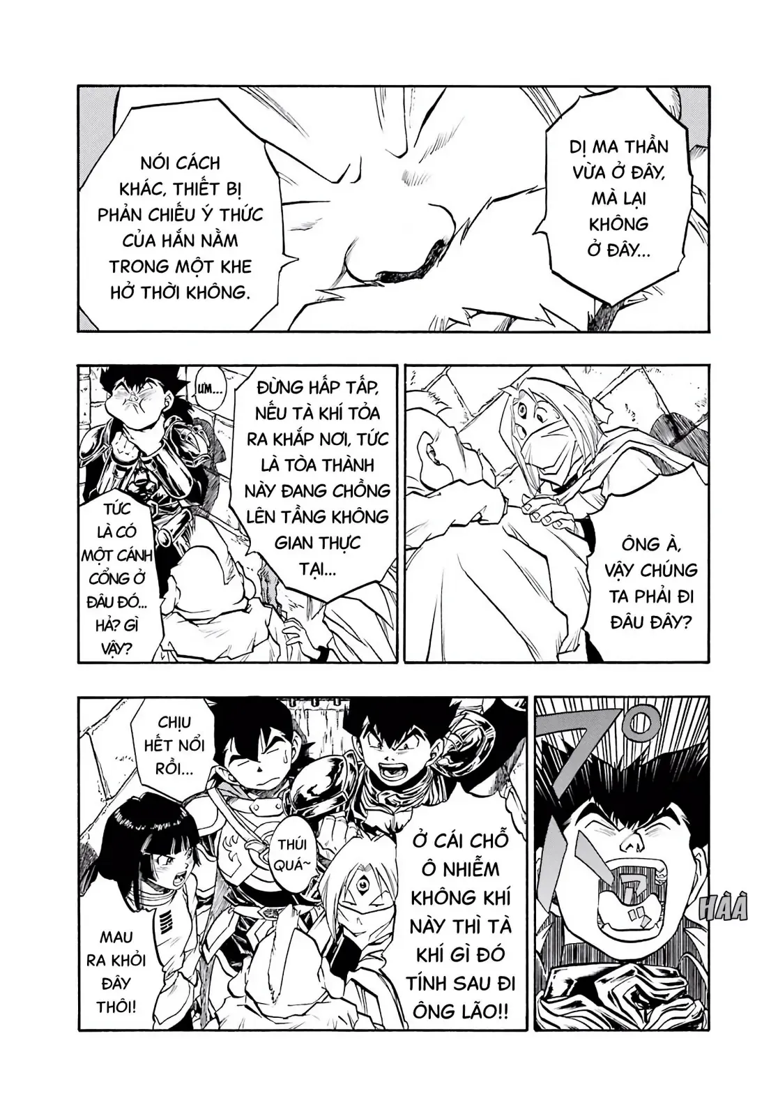 Dragon Quest Emblem Of Roto Chapter 61 - 10