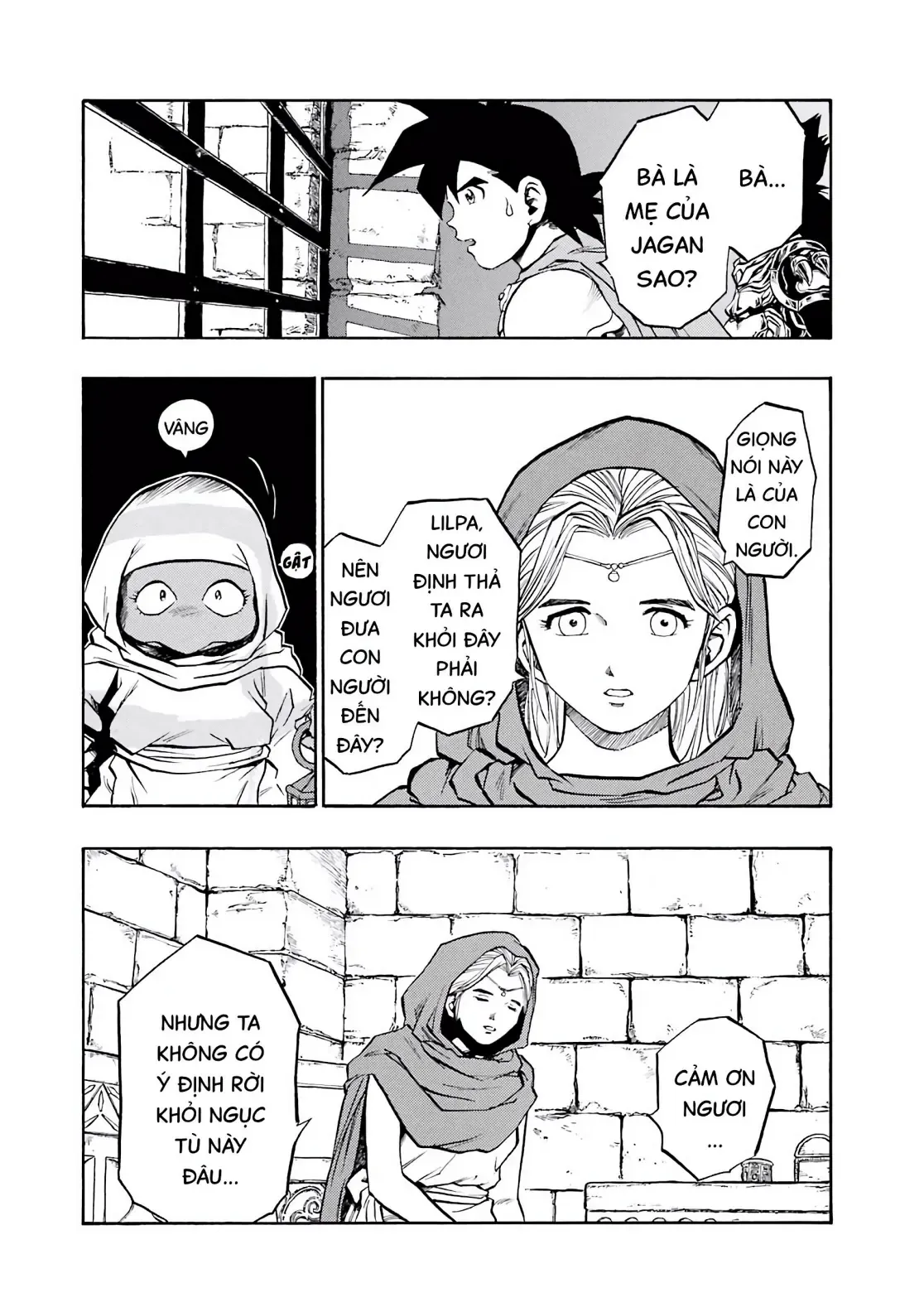 Dragon Quest Emblem Of Roto Chapter 62 - 12