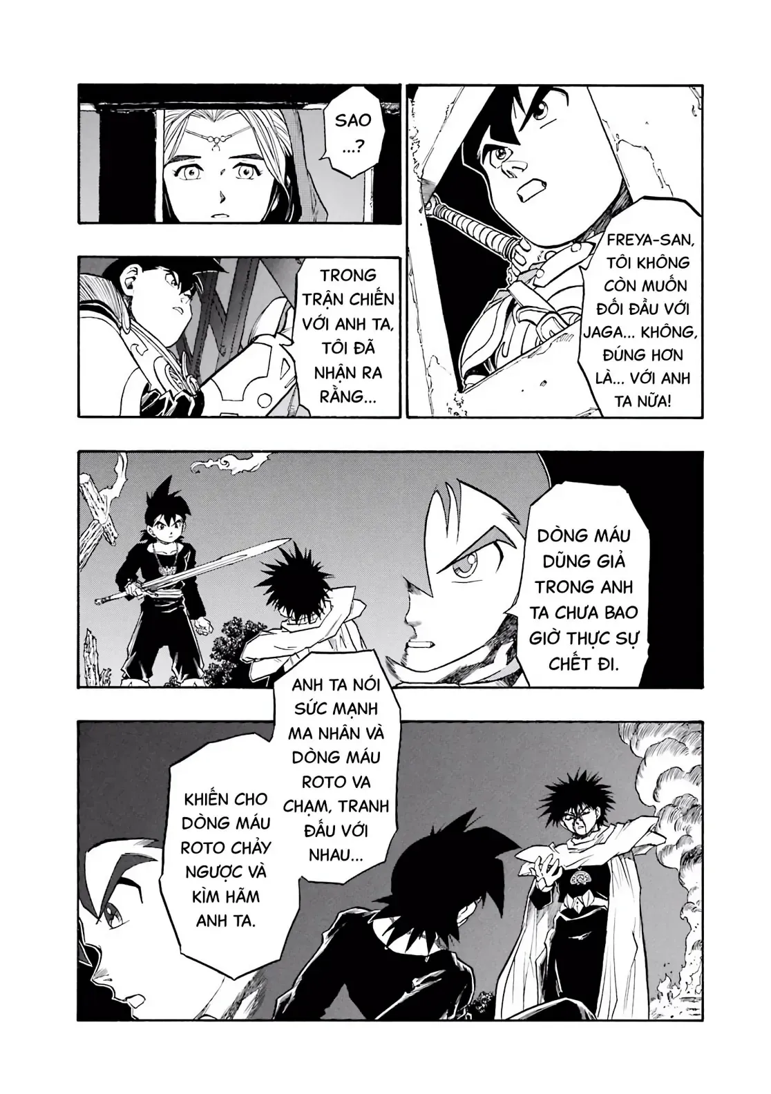 Dragon Quest Emblem Of Roto Chapter 62 - 17