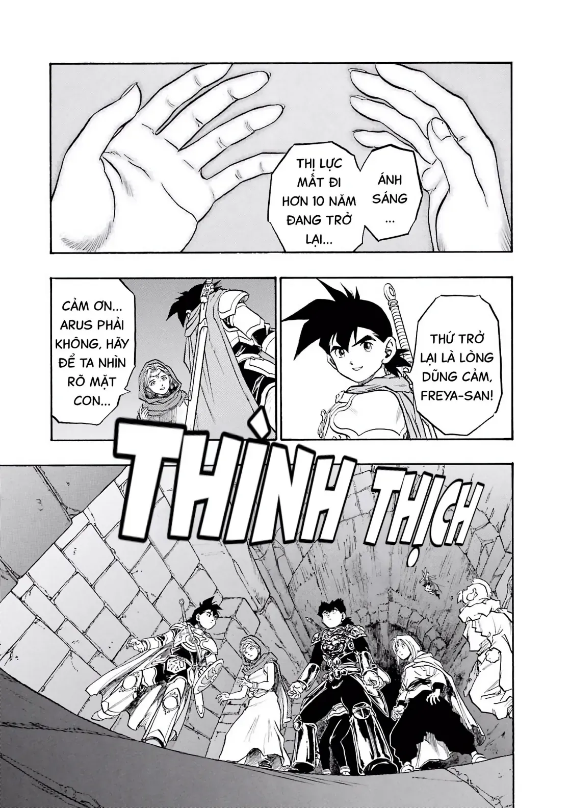 Dragon Quest Emblem Of Roto Chapter 62 - 22