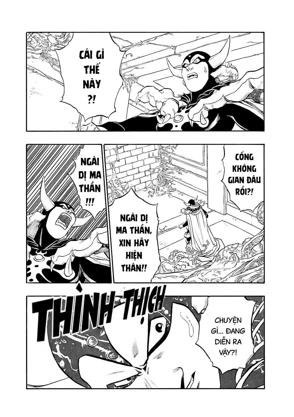 Dragon Quest Emblem Of Roto Chapter 62 - 26