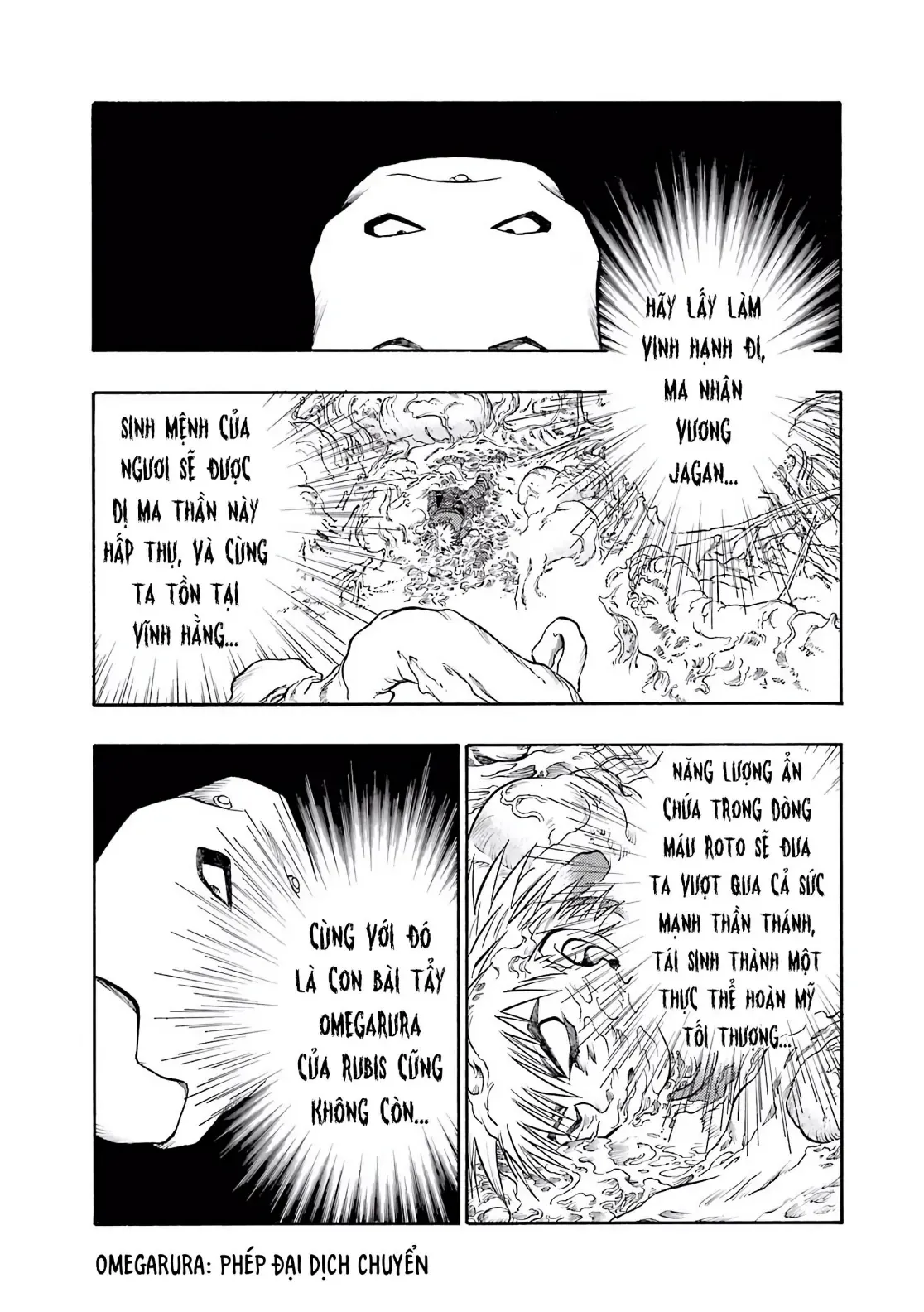 Dragon Quest Emblem Of Roto Chapter 62 - 27