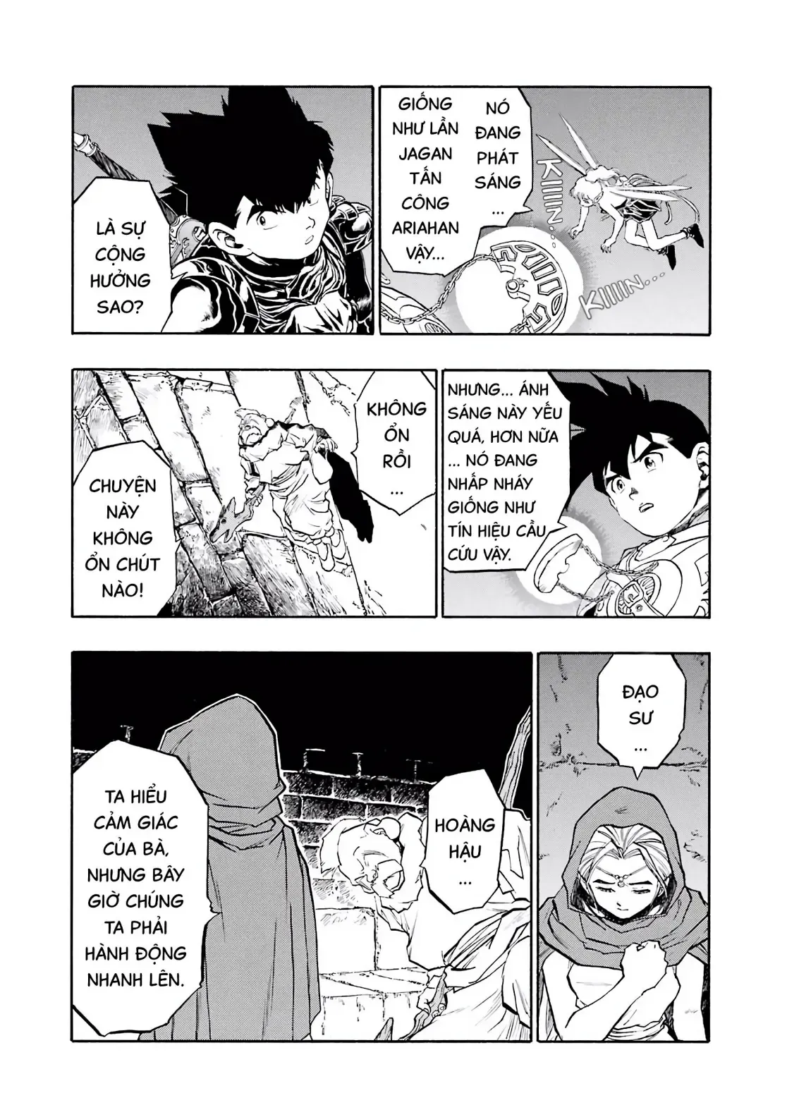 Dragon Quest Emblem Of Roto Chapter 62 - 30