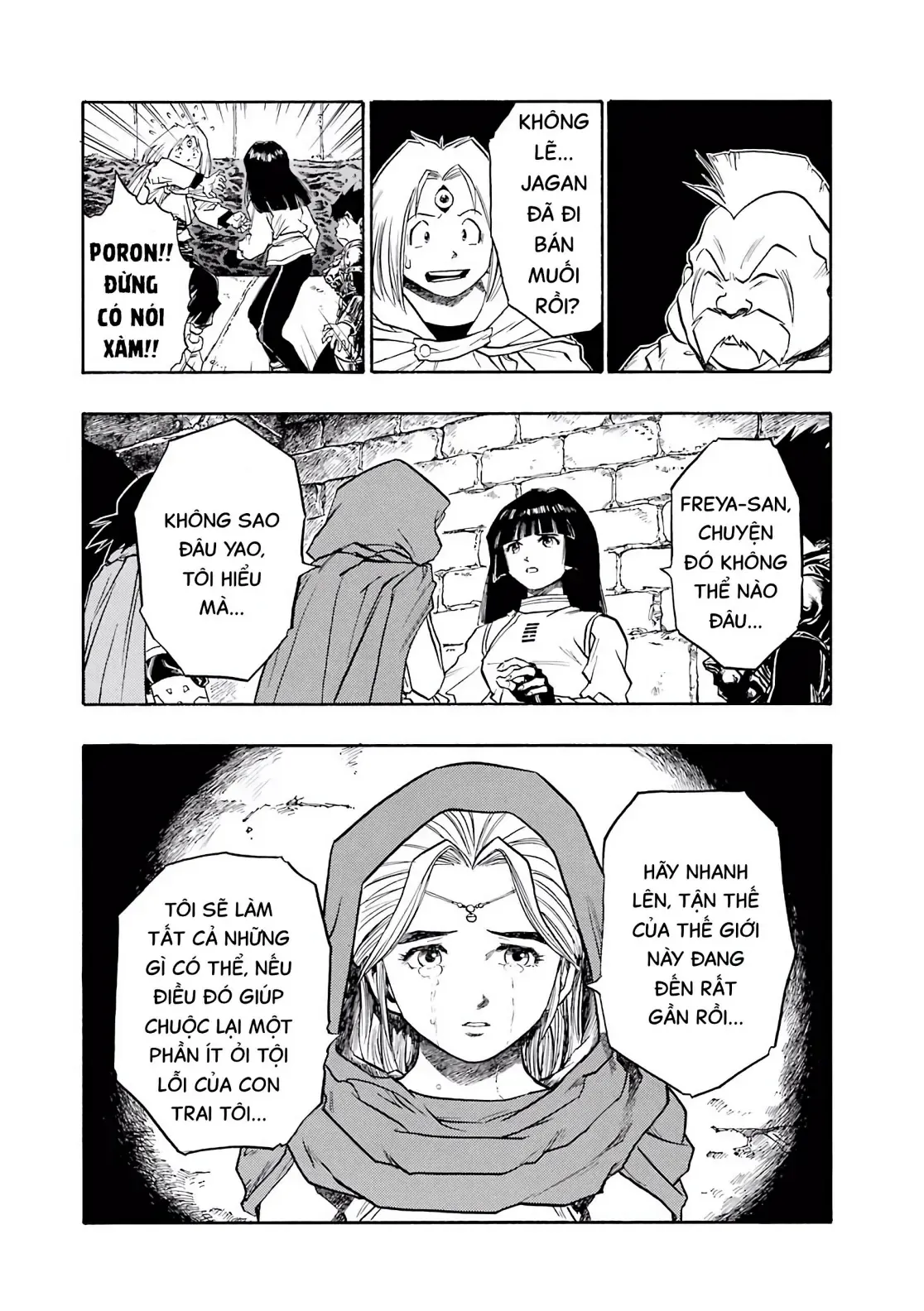 Dragon Quest Emblem Of Roto Chapter 62 - 34