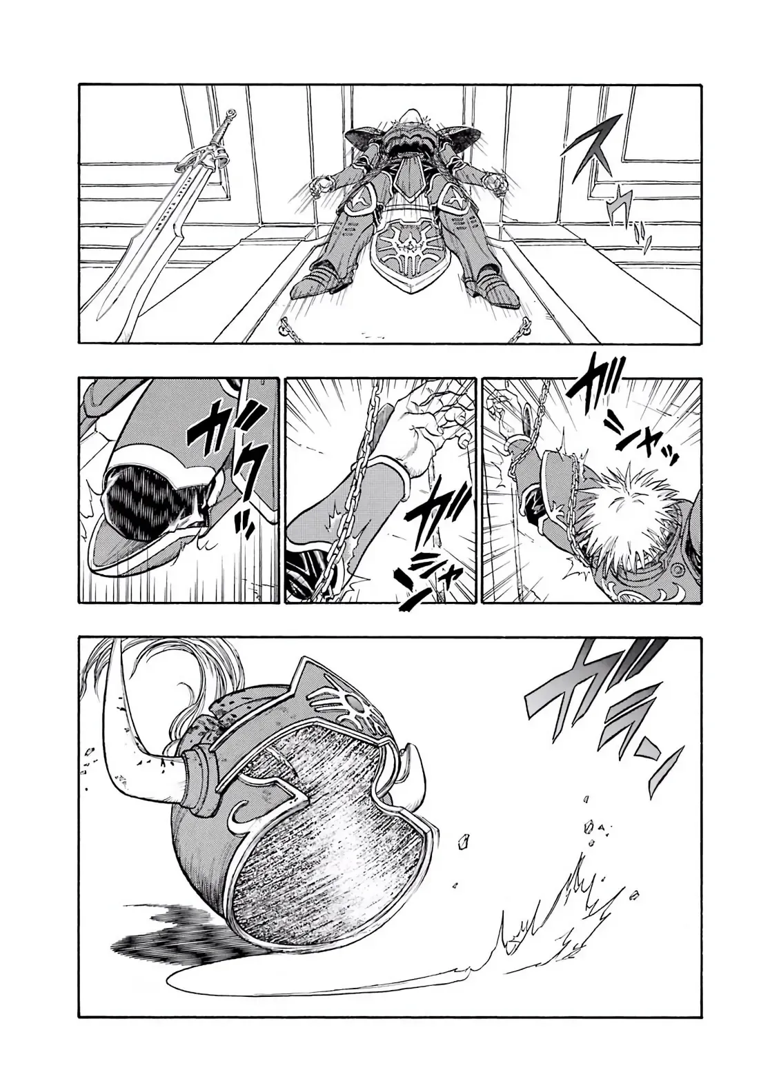 Dragon Quest Emblem Of Roto Chapter 62 - 35