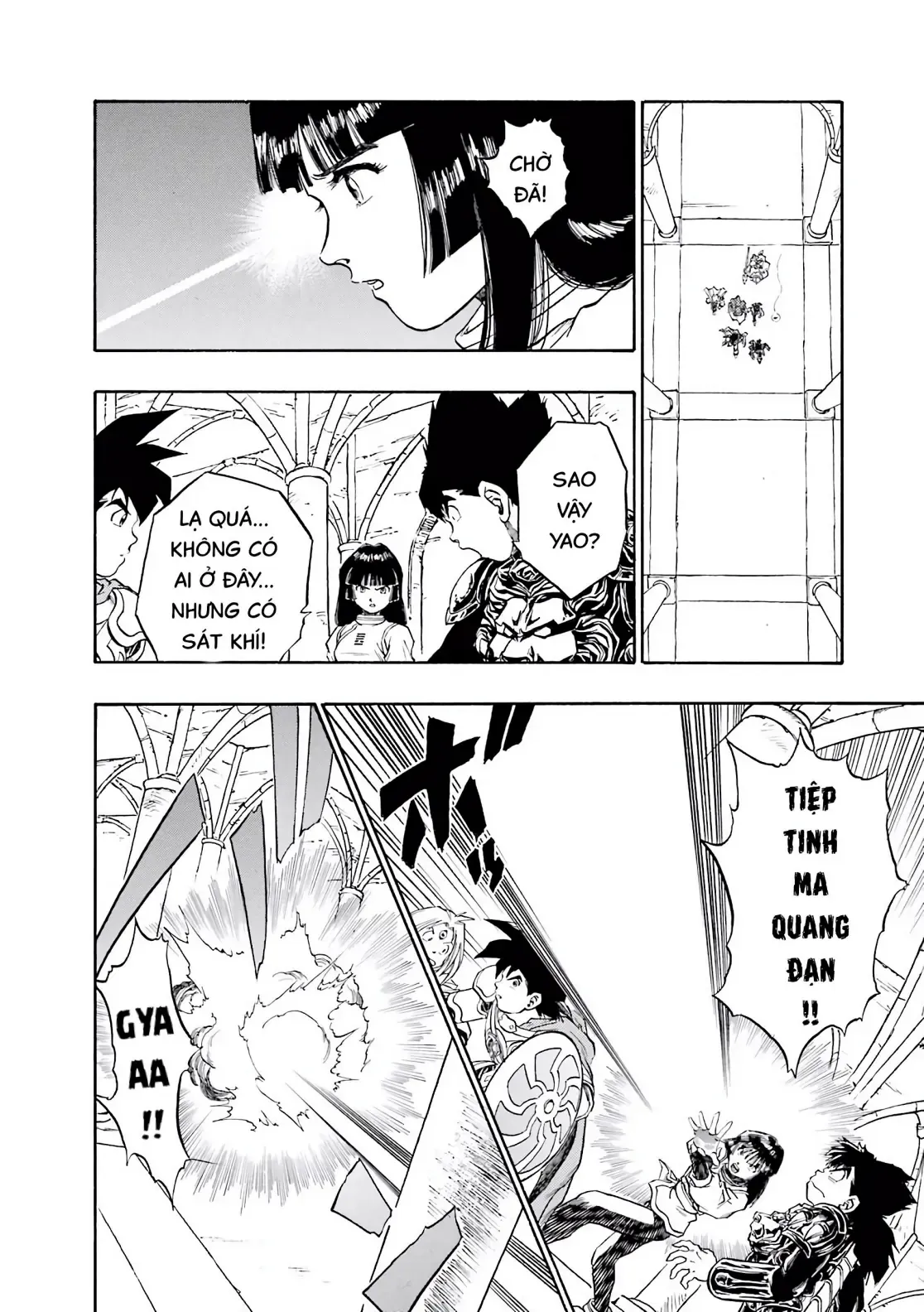 Dragon Quest Emblem Of Roto Chapter 62 - 37