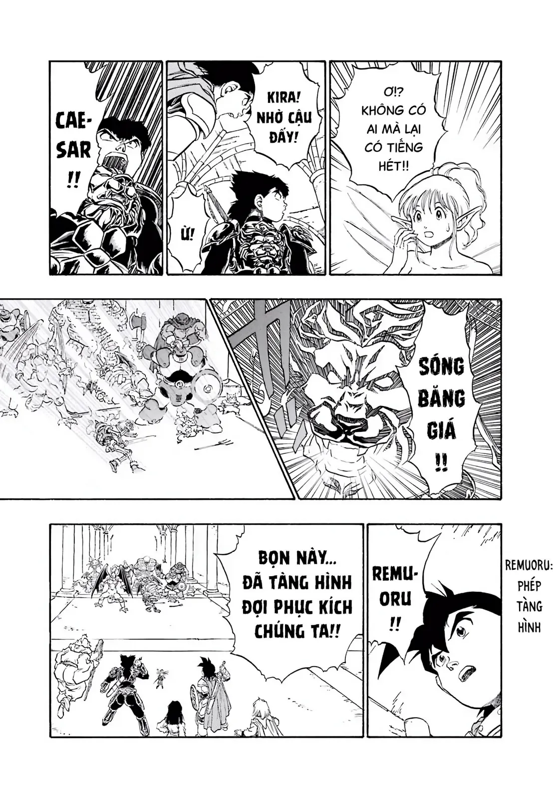 Dragon Quest Emblem Of Roto Chapter 62 - 38