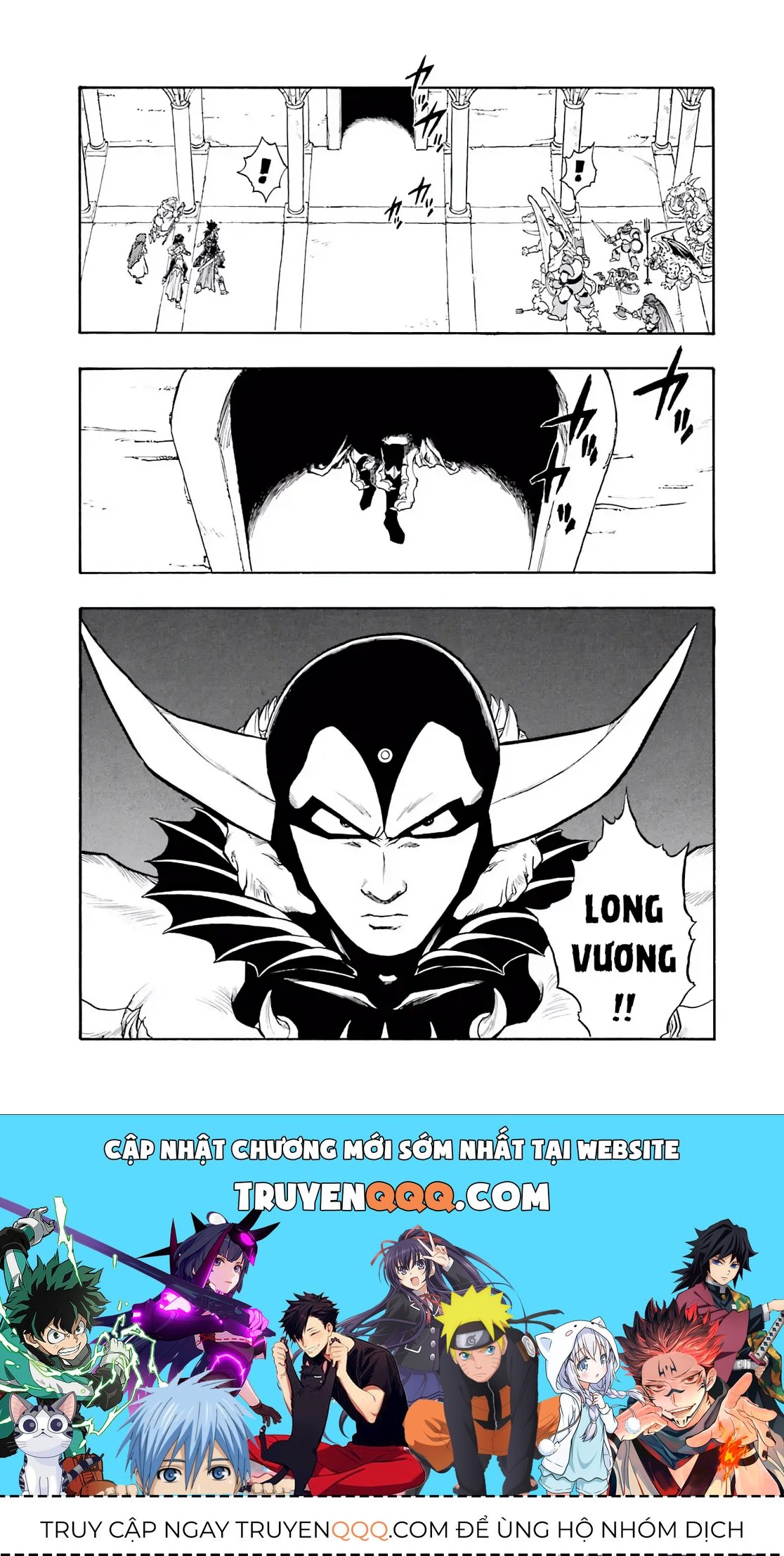 Dragon Quest Emblem Of Roto Chapter 62 - 39