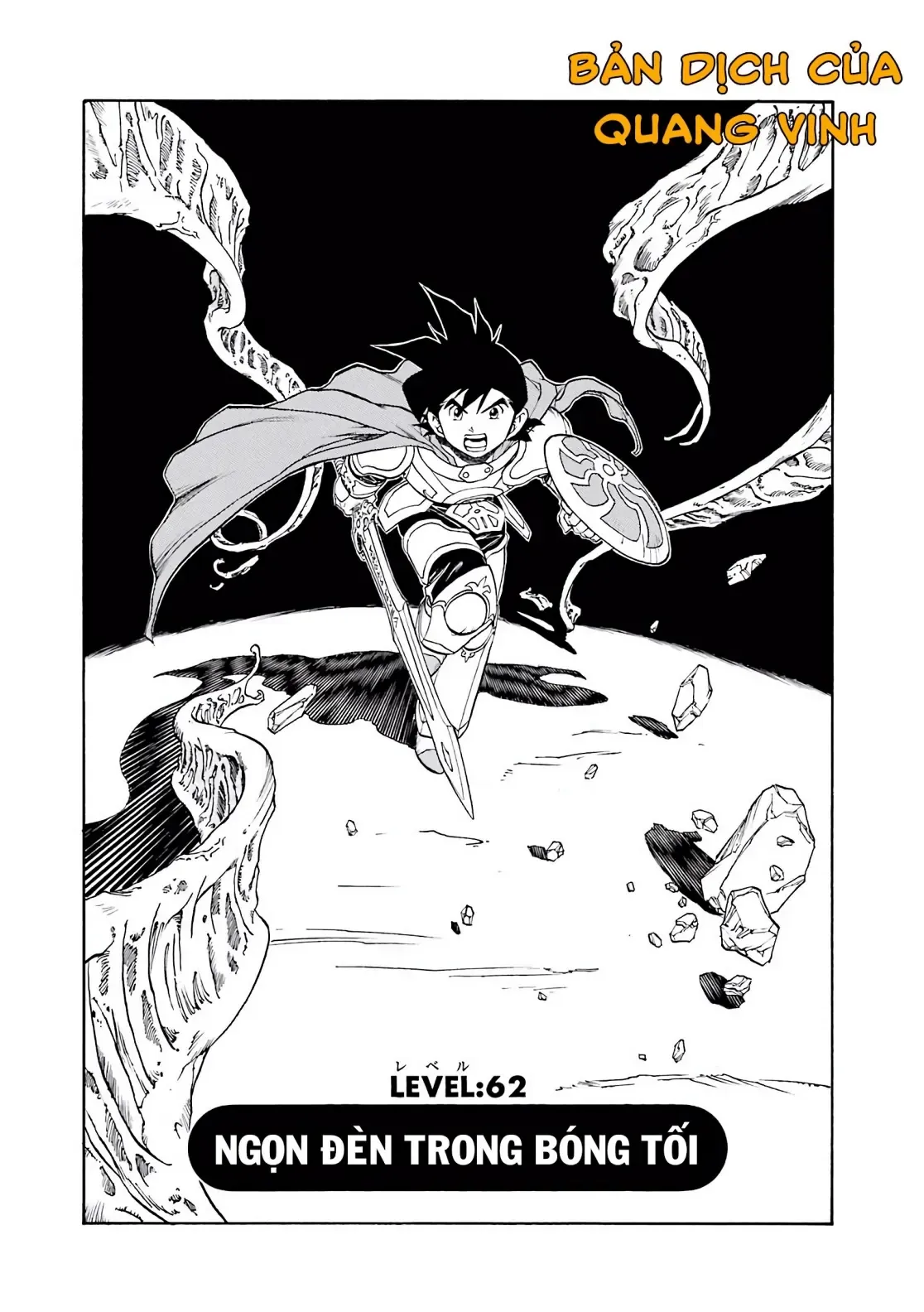 Dragon Quest Emblem Of Roto Chapter 62 - 6