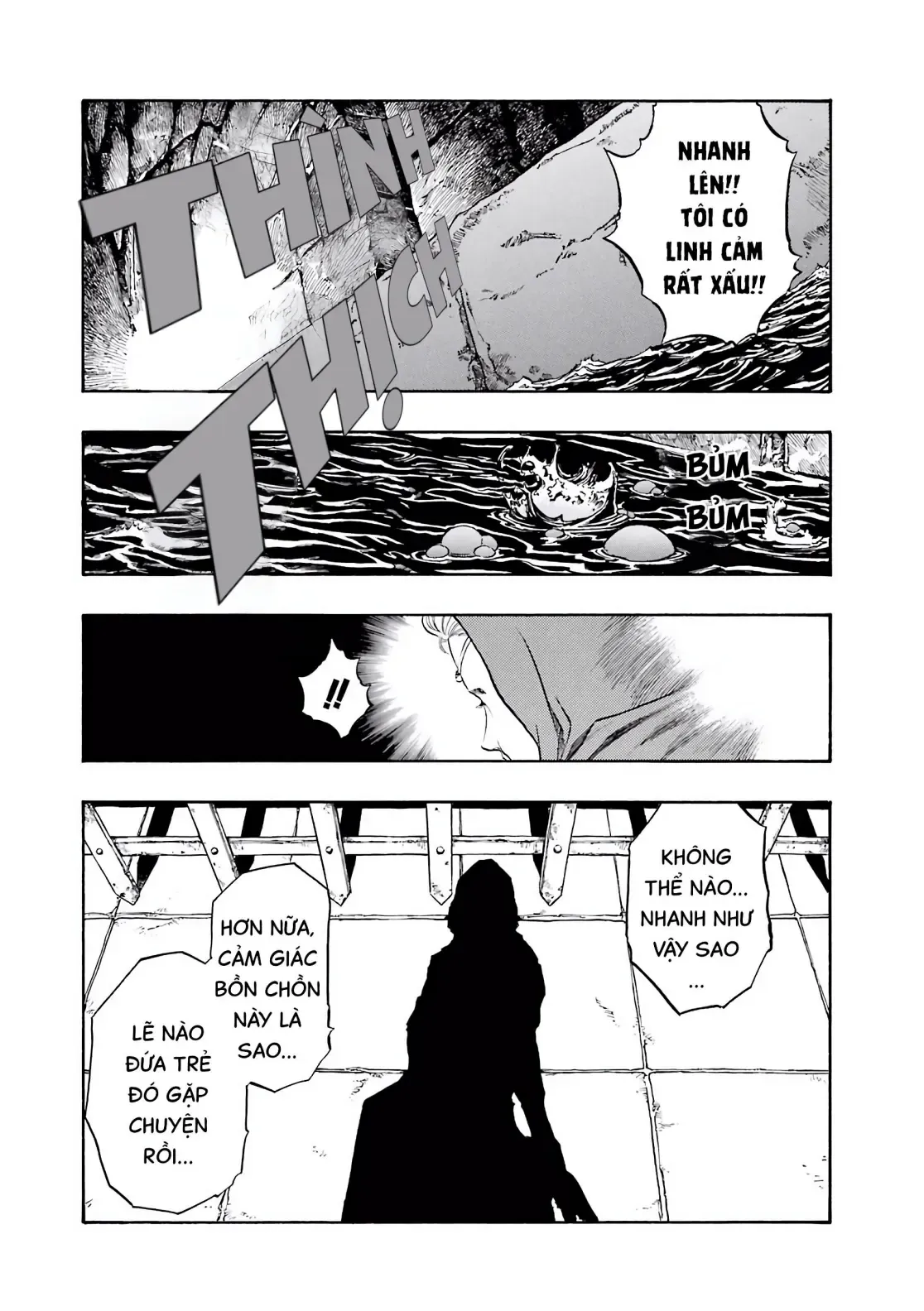 Dragon Quest Emblem Of Roto Chapter 62 - 10