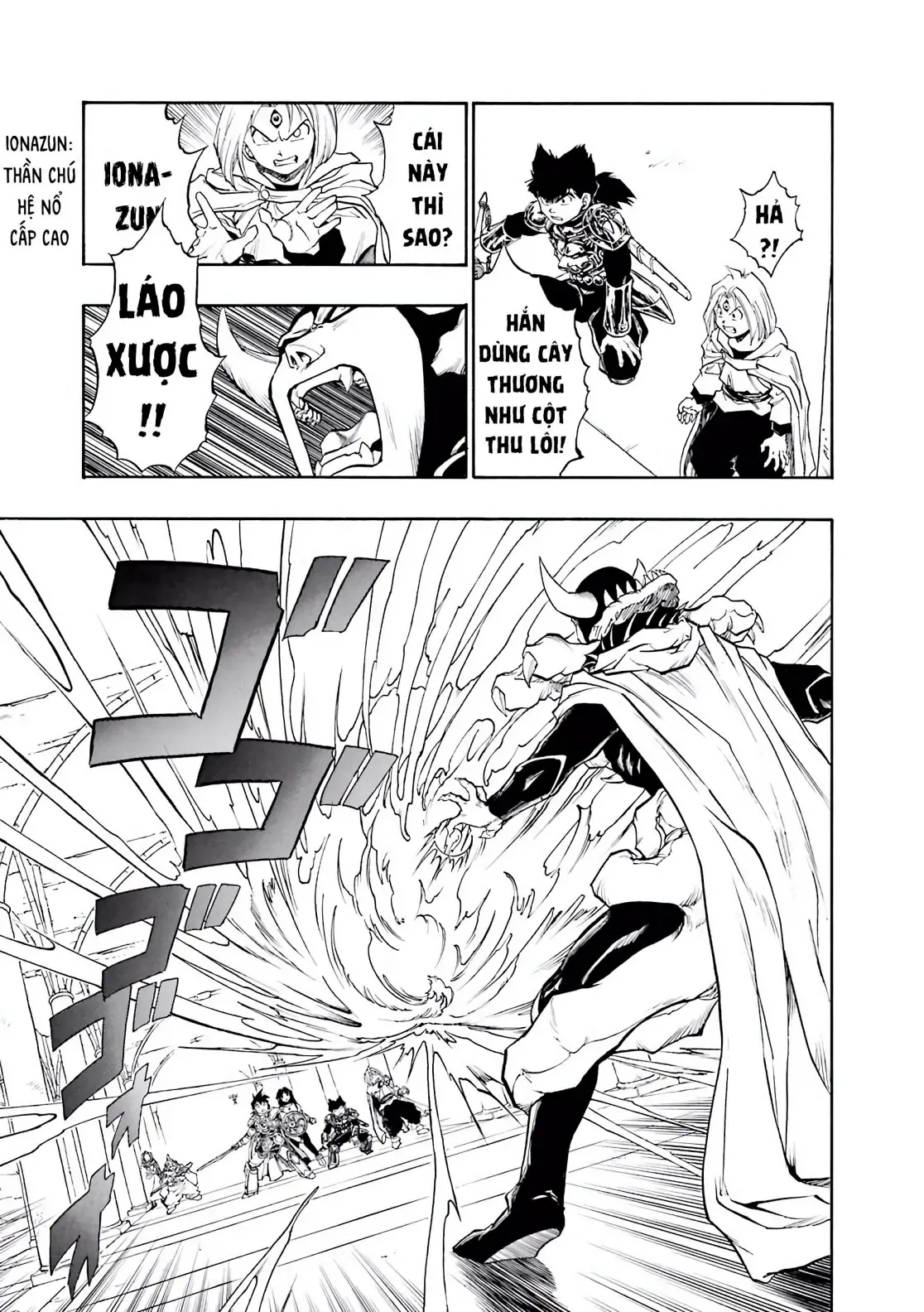Dragon Quest Emblem Of Roto Chapter 63 - 11