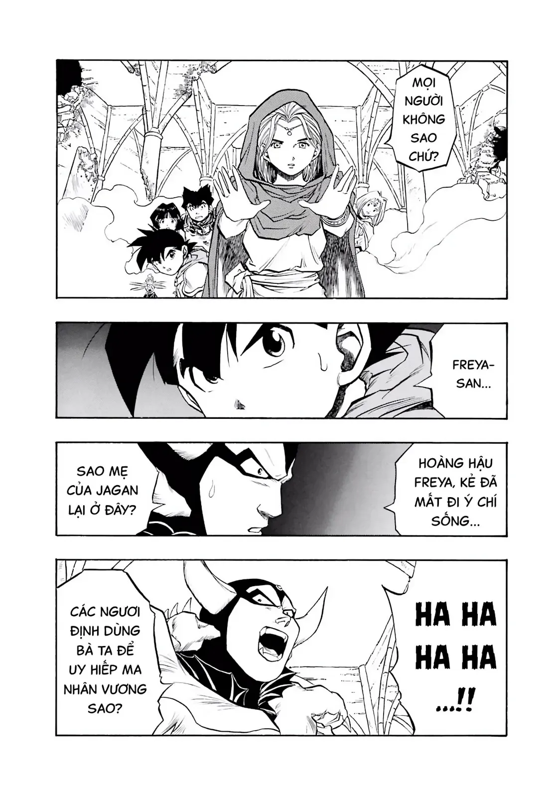 Dragon Quest Emblem Of Roto Chapter 63 - 15