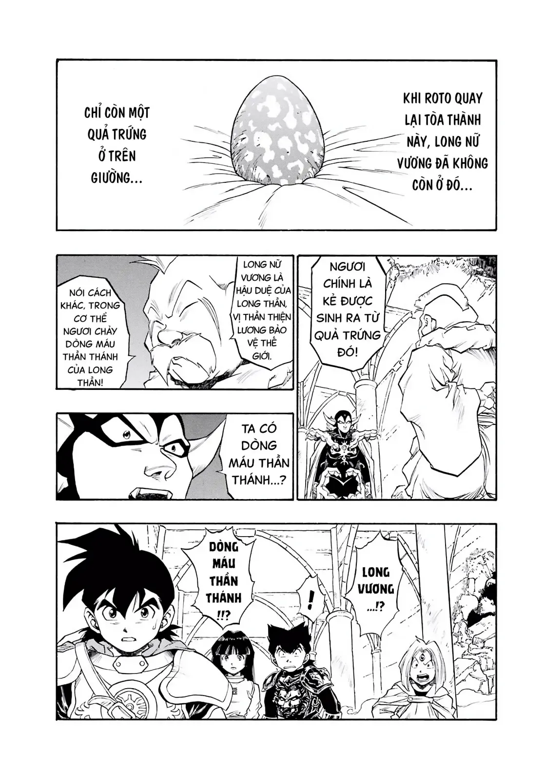 Dragon Quest Emblem Of Roto Chapter 63 - 19