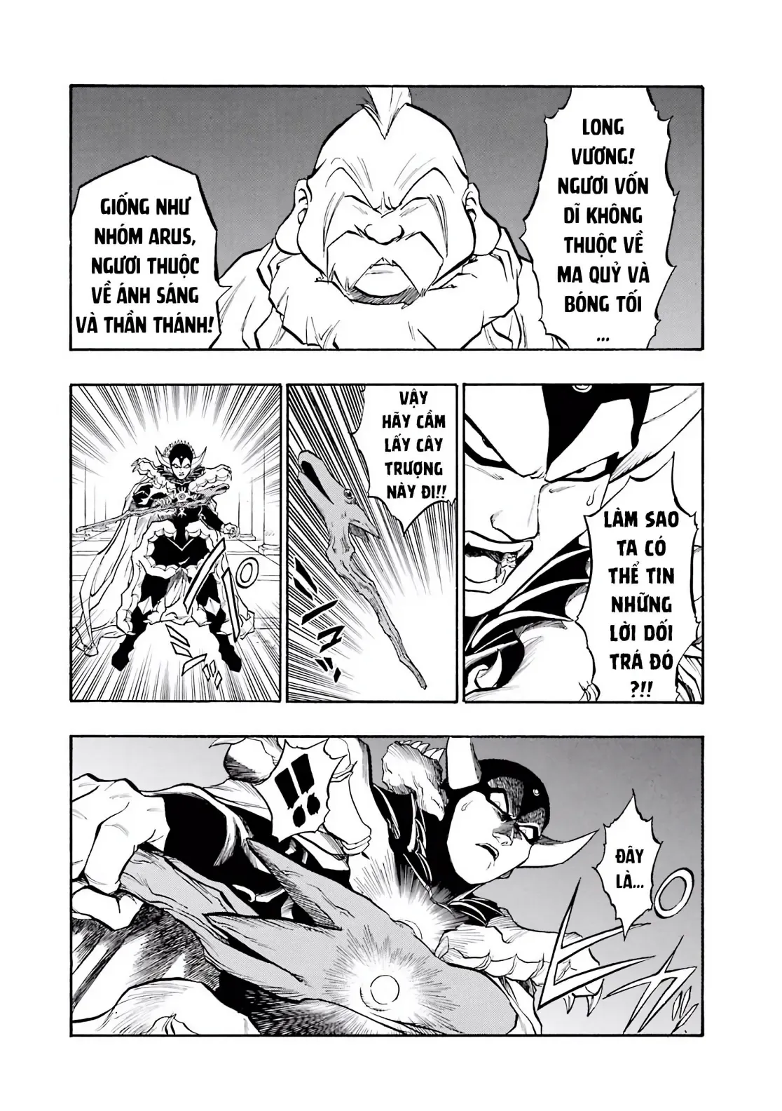 Dragon Quest Emblem Of Roto Chapter 63 - 20