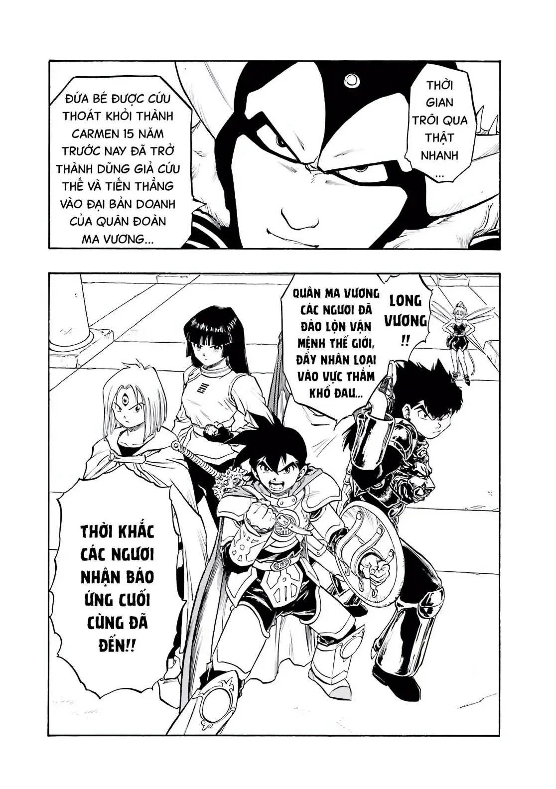 Dragon Quest Emblem Of Roto Chapter 63 - 3