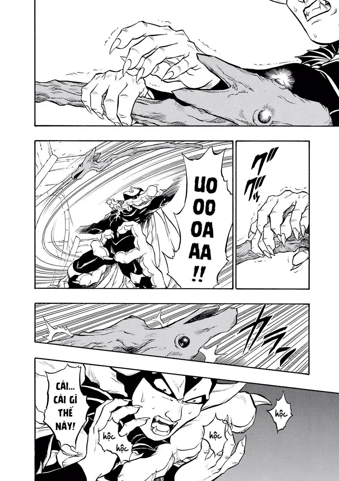 Dragon Quest Emblem Of Roto Chapter 63 - 22