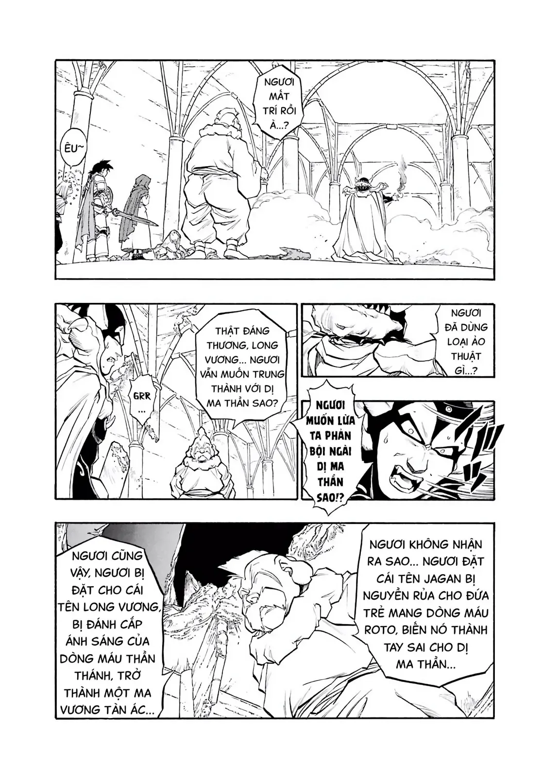 Dragon Quest Emblem Of Roto Chapter 63 - 24