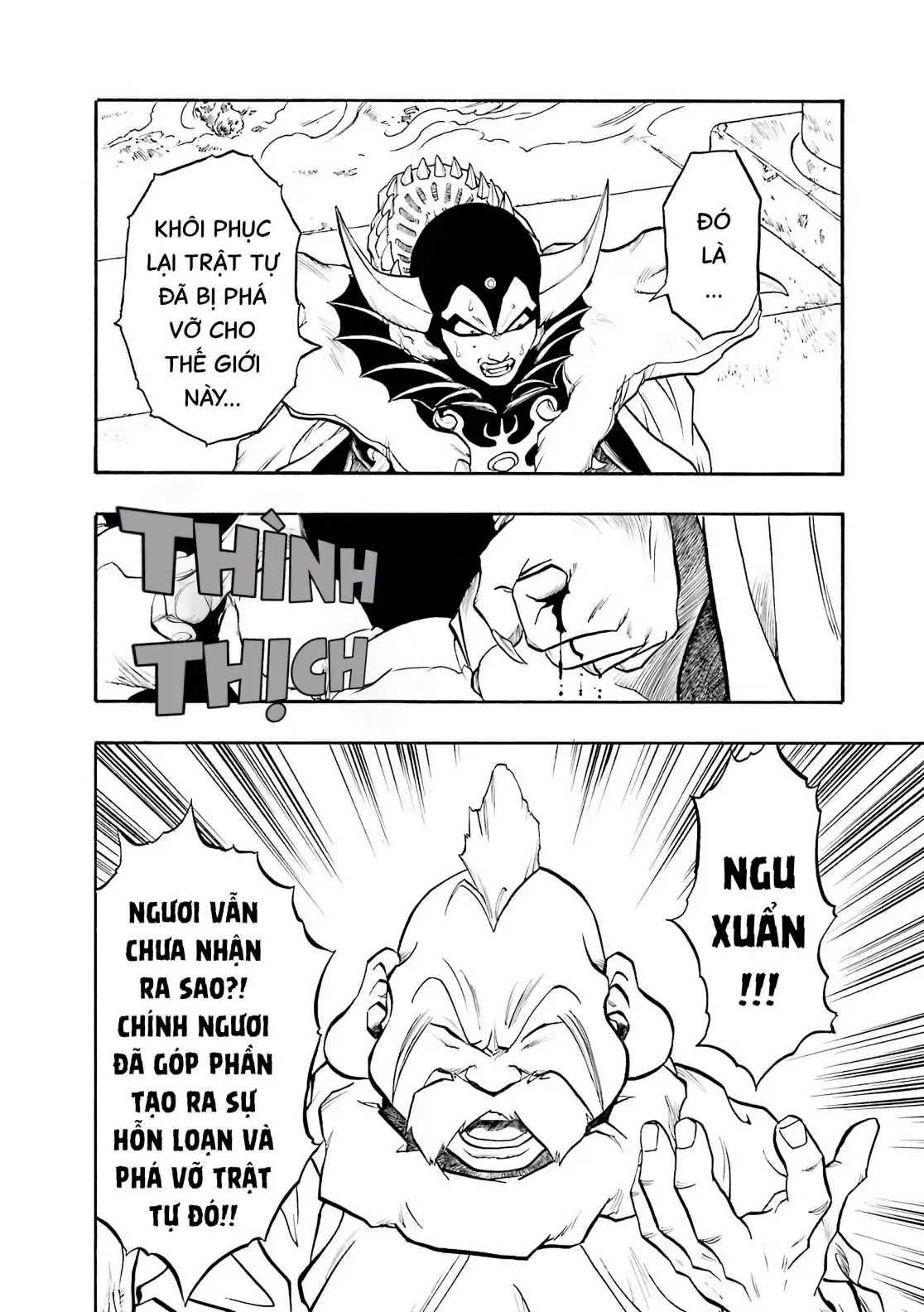 Dragon Quest Emblem Of Roto Chapter 63 - 26