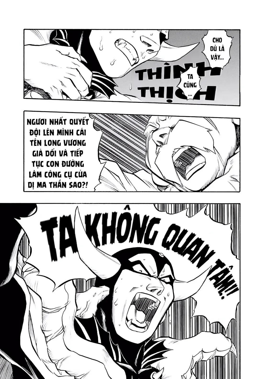 Dragon Quest Emblem Of Roto Chapter 63 - 29