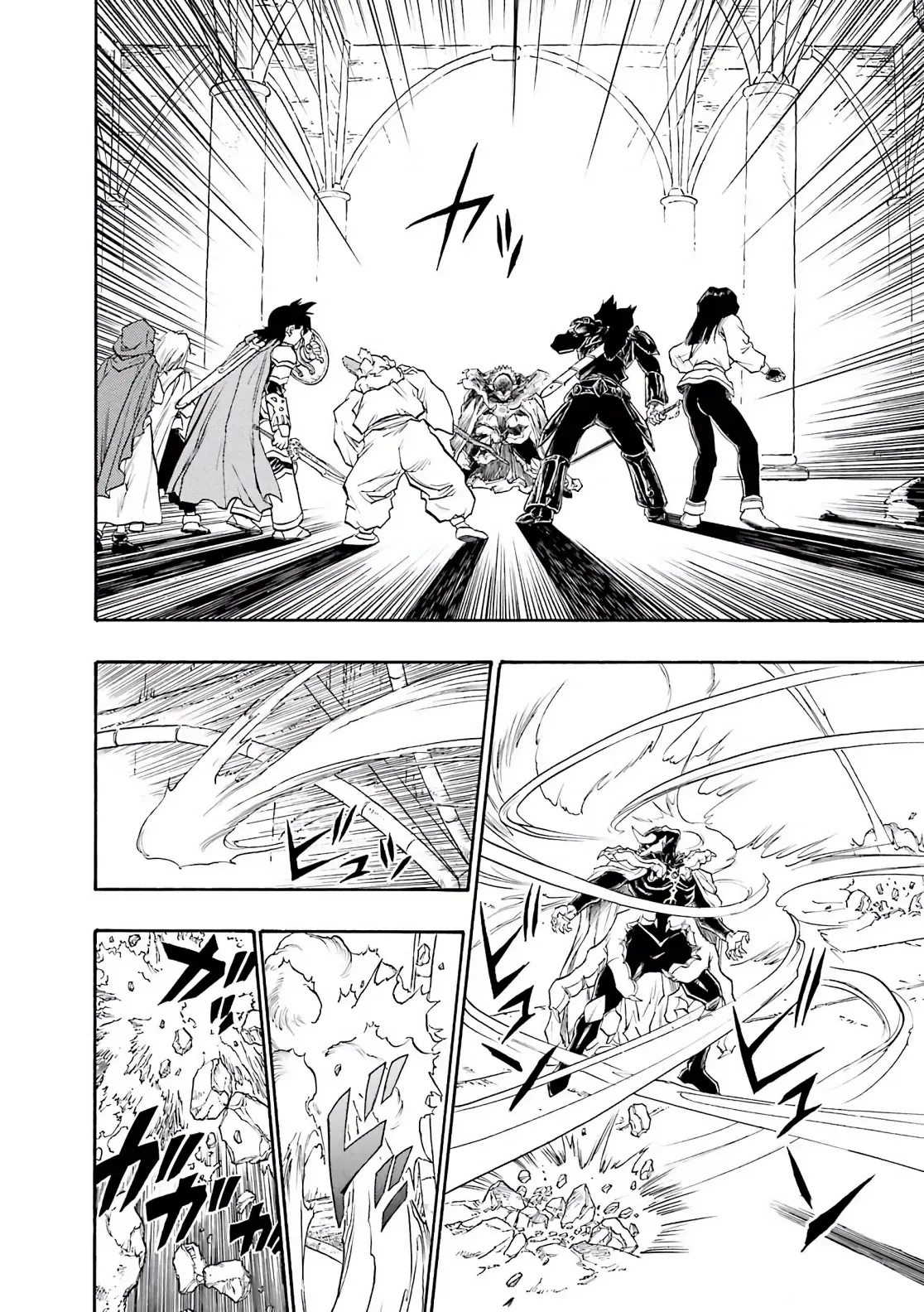 Dragon Quest Emblem Of Roto Chapter 63 - 30