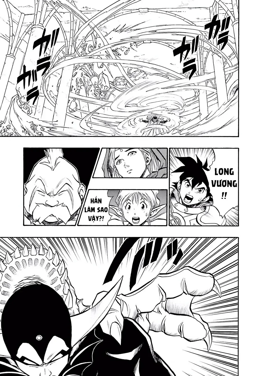 Dragon Quest Emblem Of Roto Chapter 63 - 31