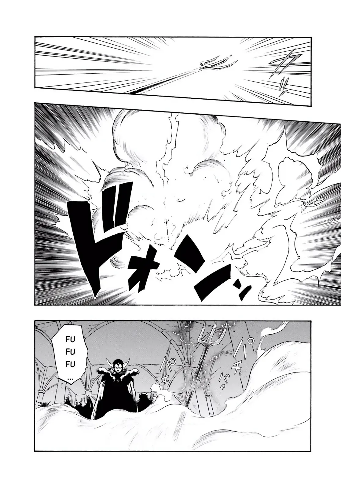 Dragon Quest Emblem Of Roto Chapter 63 - 10
